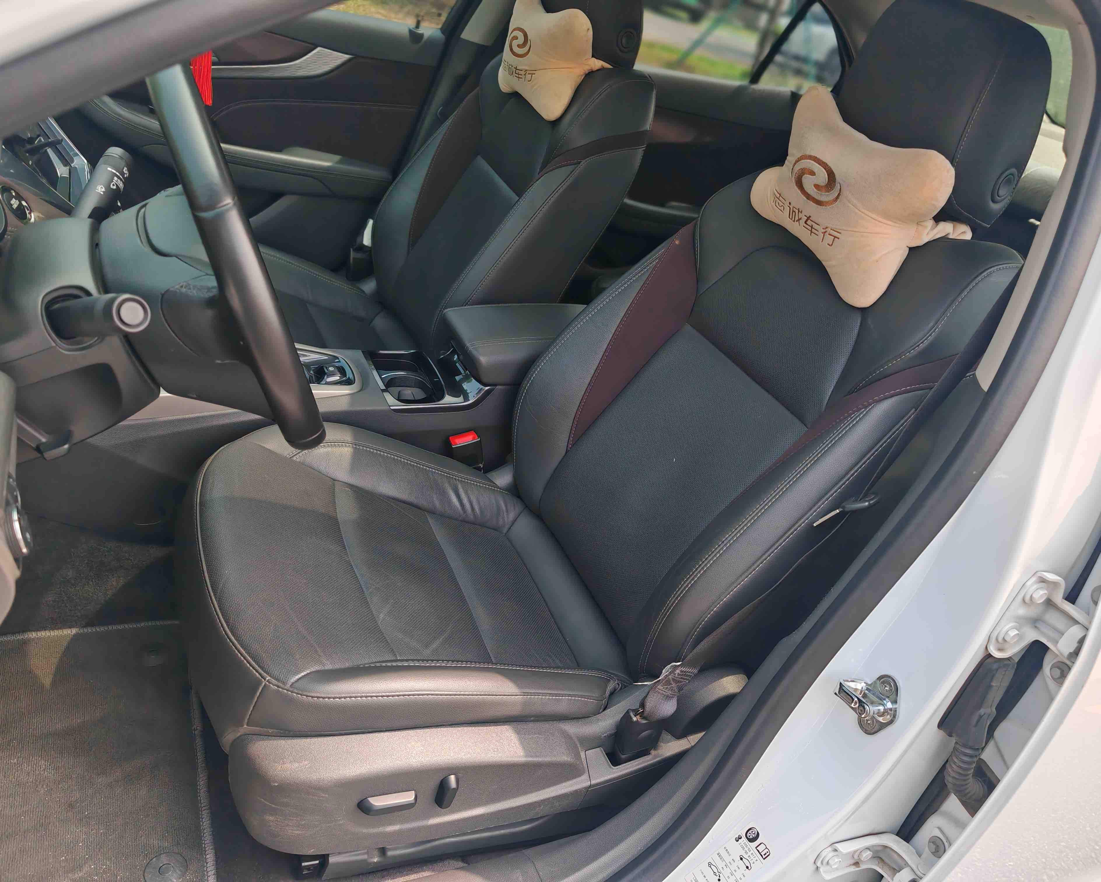 Chevrolet Malibu 2017 car image #13