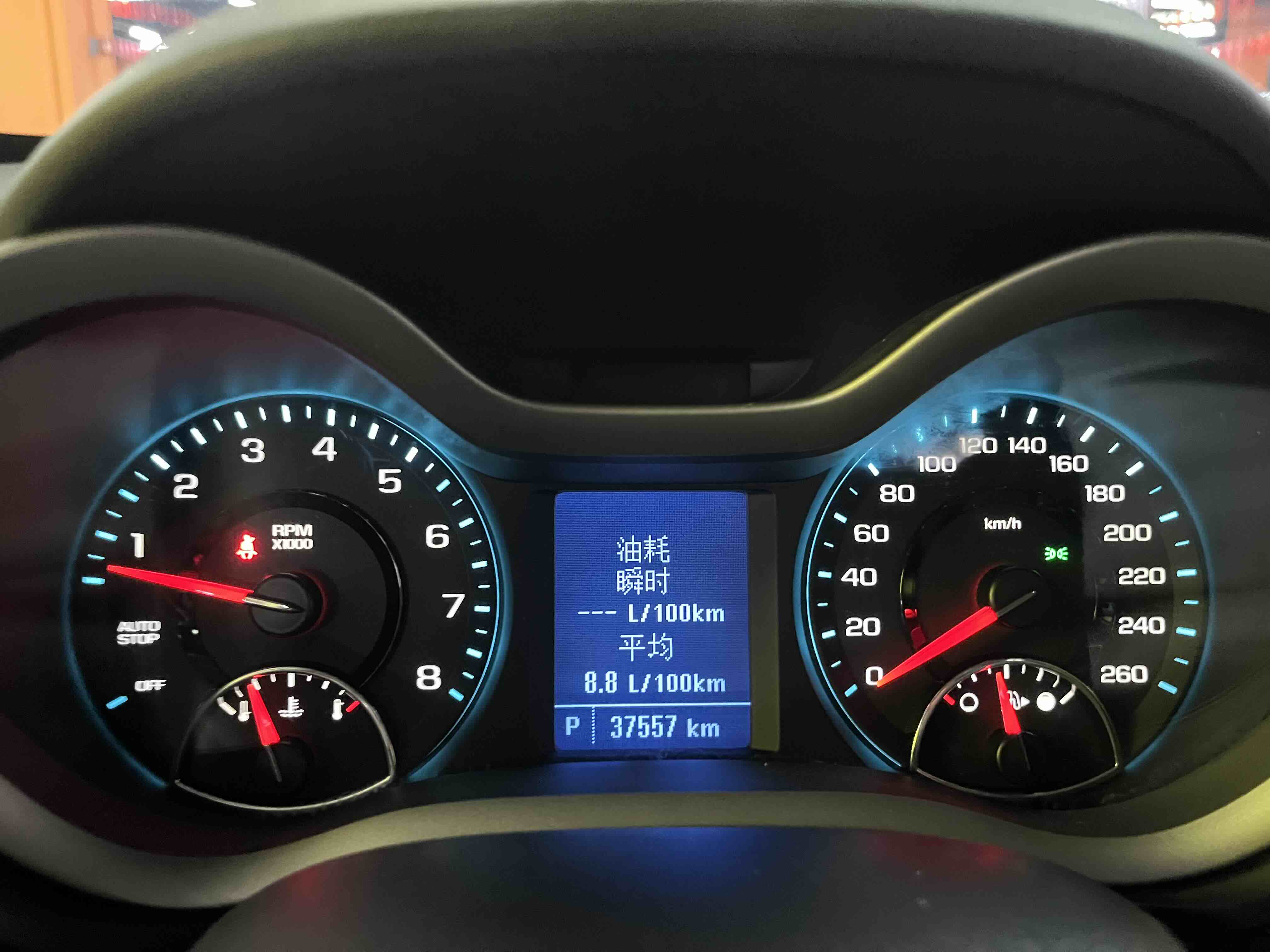 Chevrolet Malibu 2018 car image #13