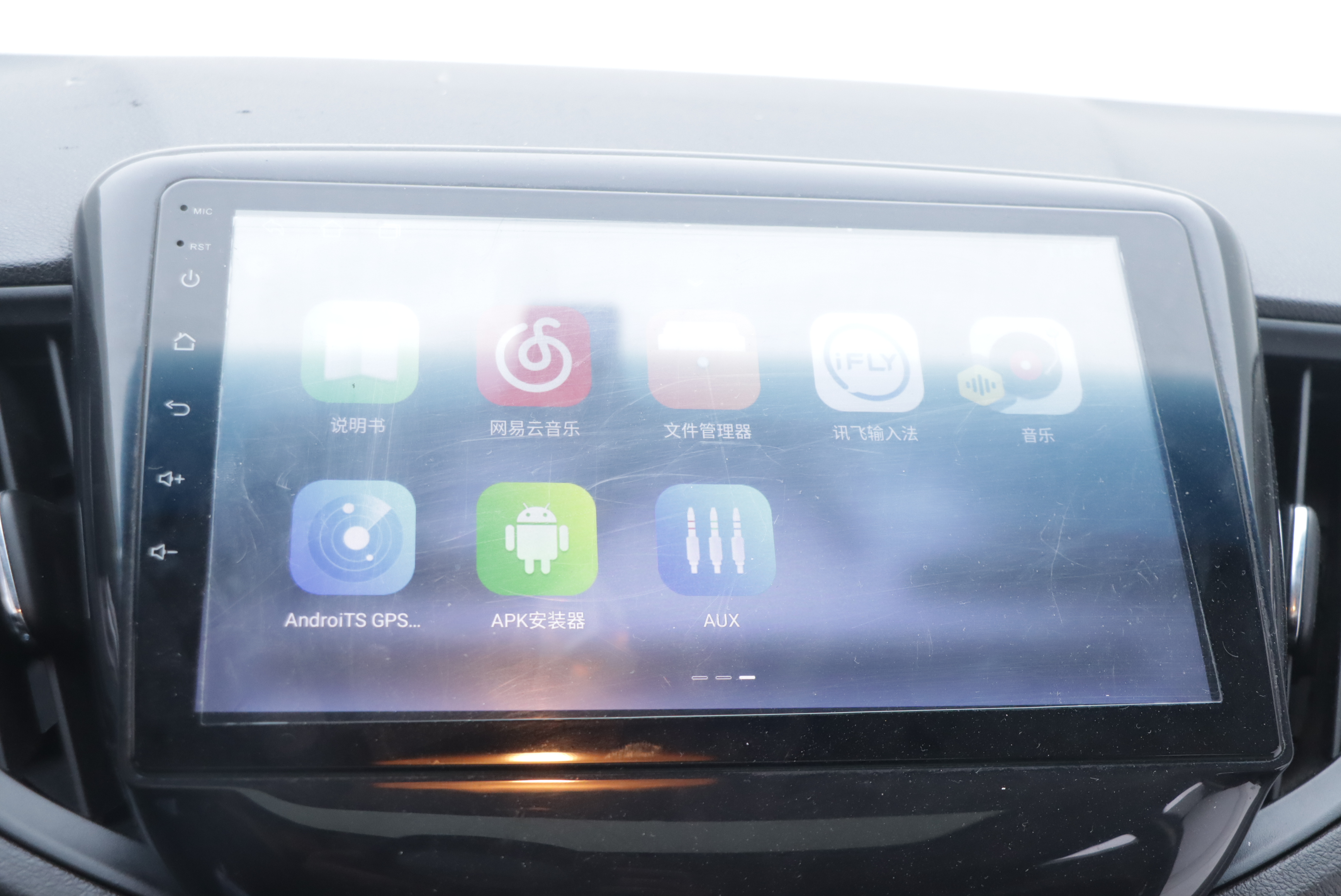 Chevrolet Cavalier 2018 car image #13