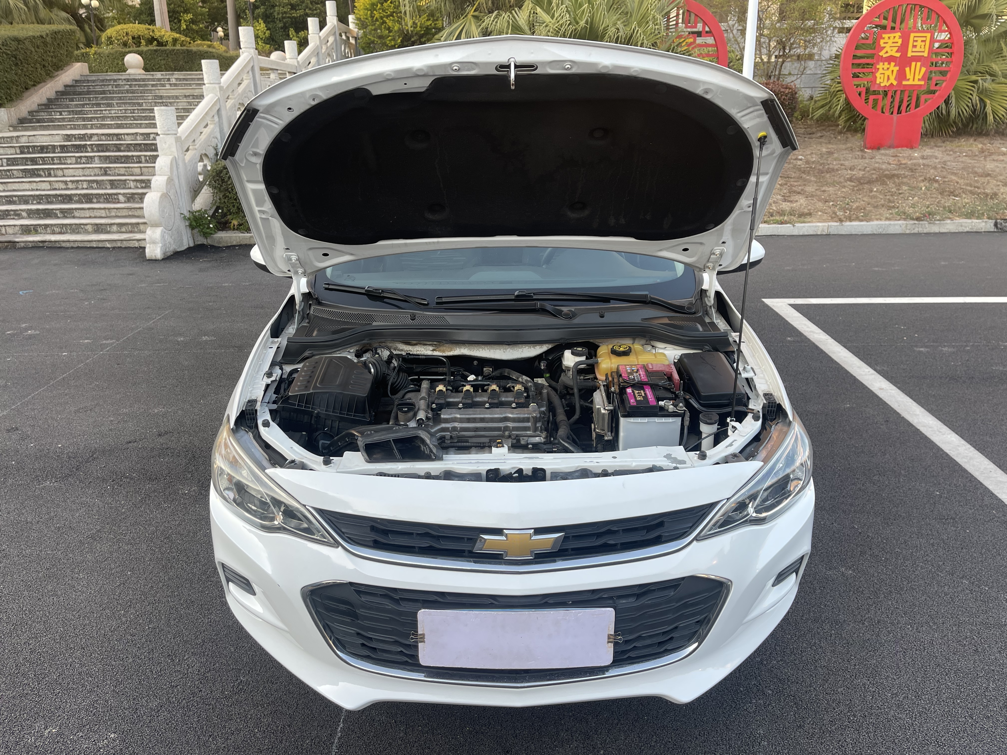 Chevrolet Cavalier 2017 car image #13