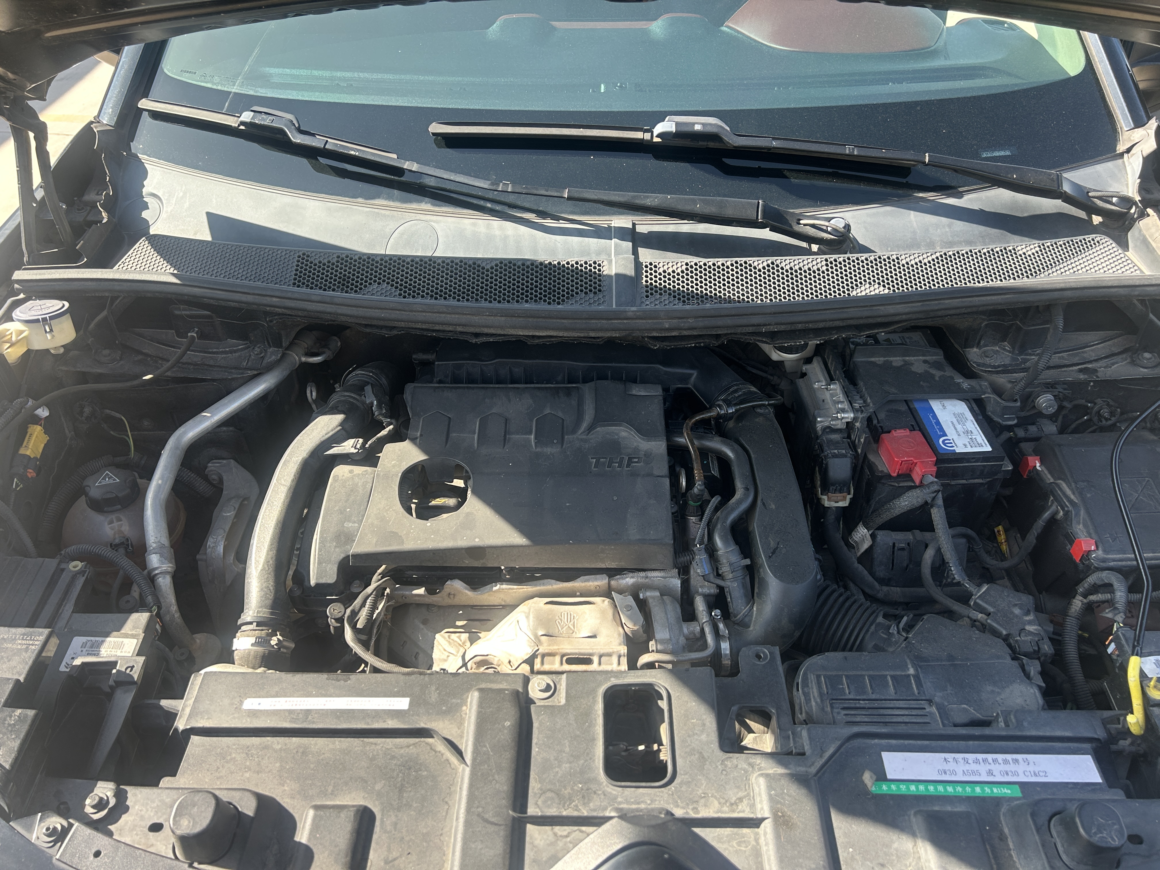 Citroen C5 AIRCROSS 2018 immagine di auto #13