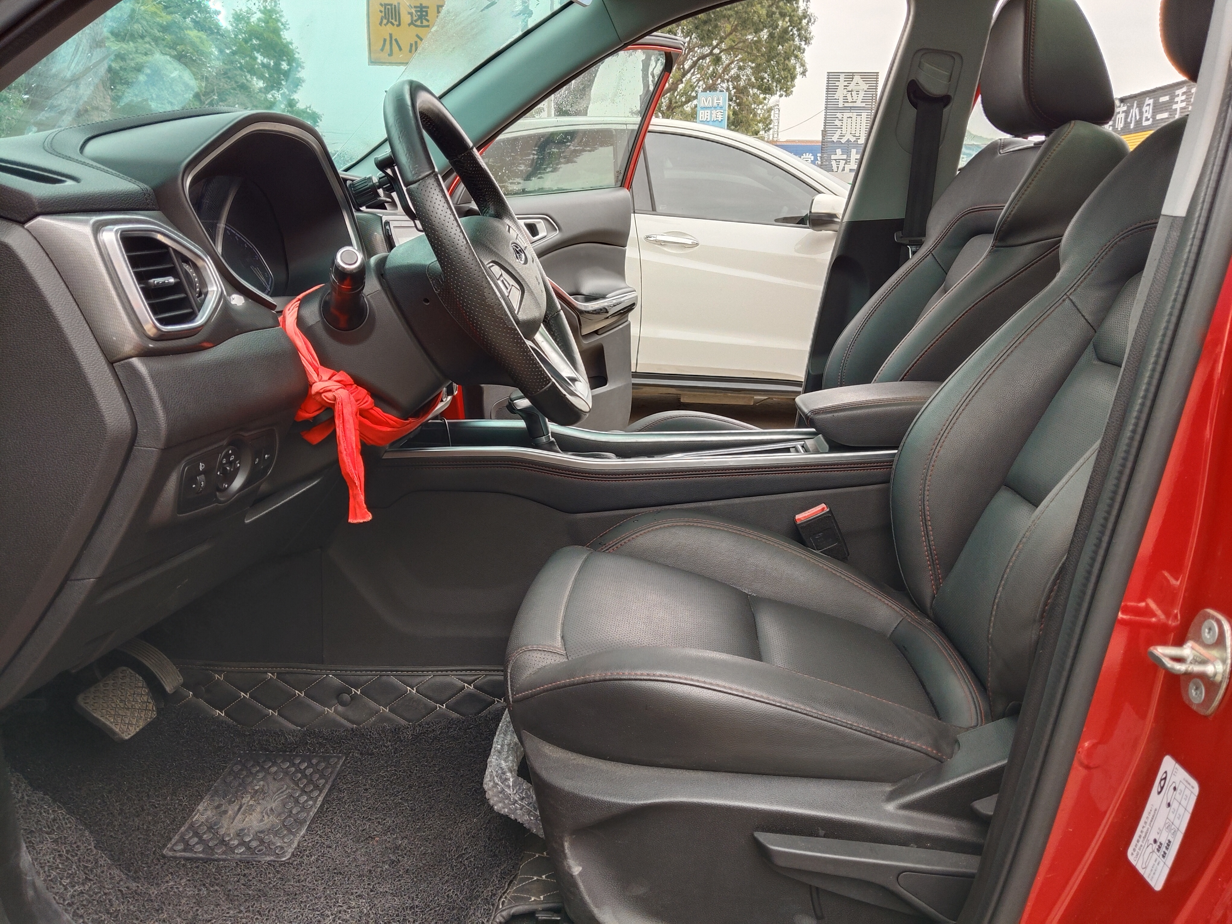 Chery Tiggo 5x 2017 #13 Chery Tiggo 5x 2017 car image #13