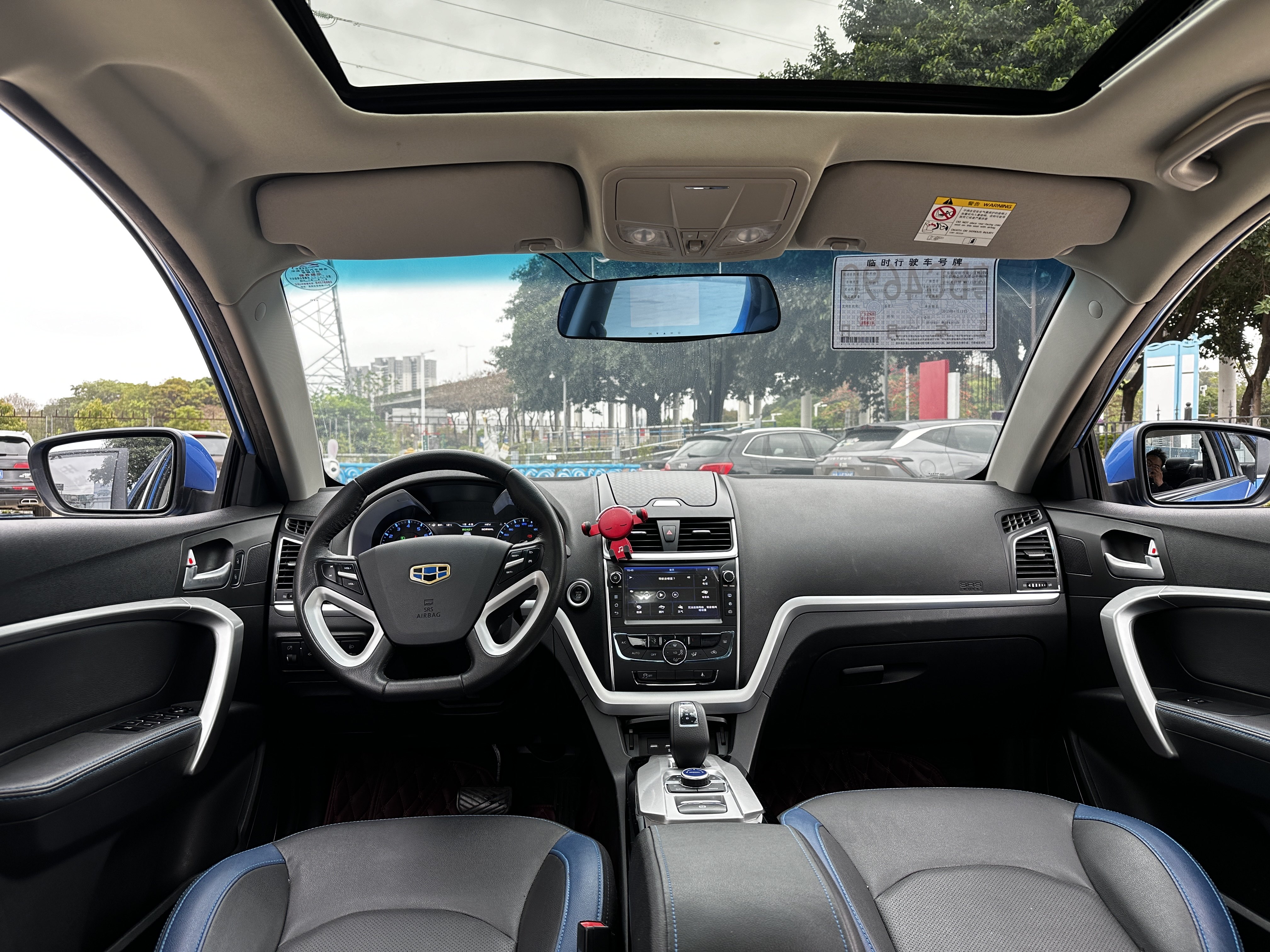 GEELY 2018 #13 GEELY 2018 car image #13