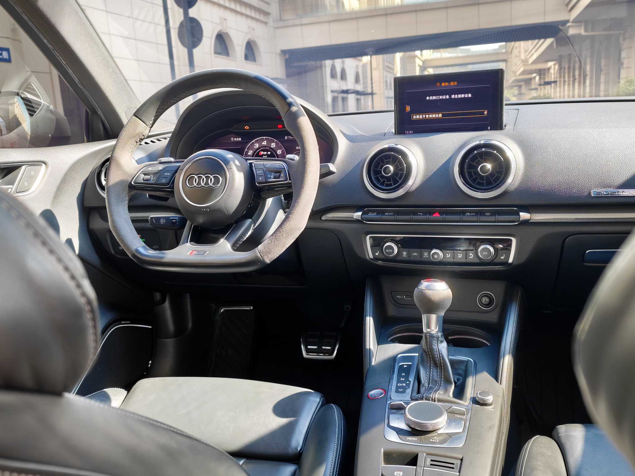 Audi RS 3 2018 #13 Audi RS 3 2018 car image #13