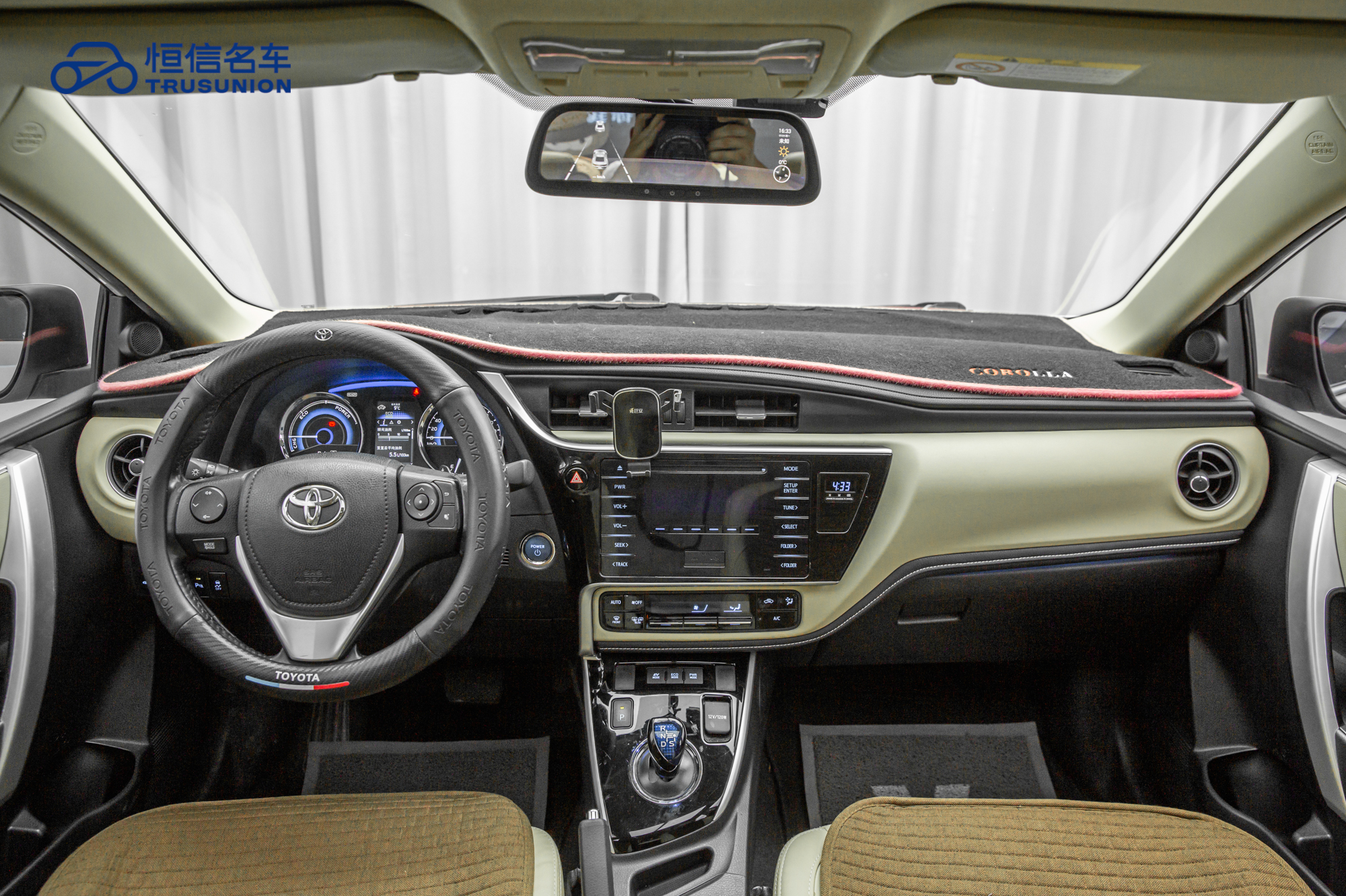 Corolla 2017 #13 Corolla 2017 car image #13