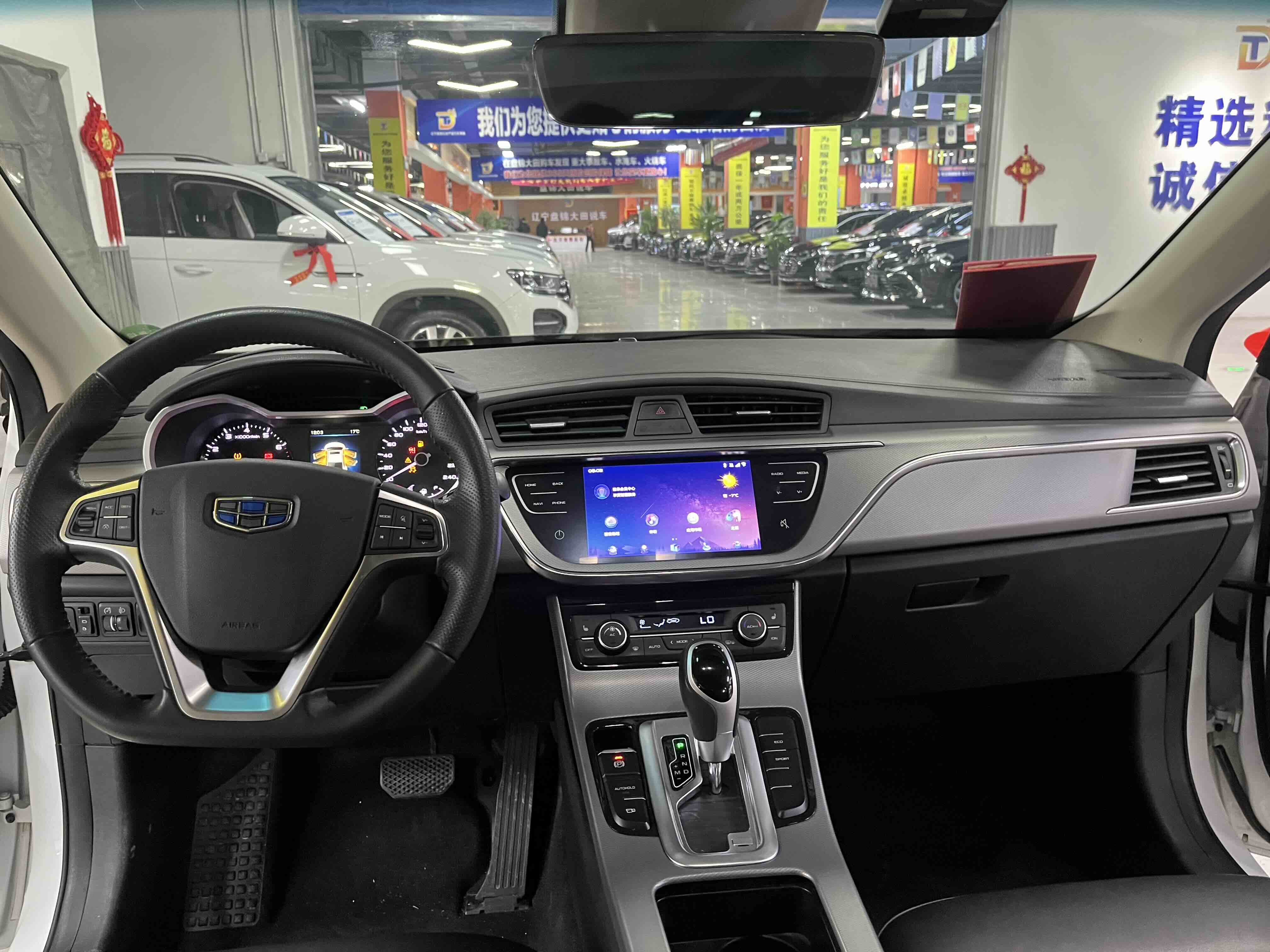 Emgrand GL 2018 #13 Emgrand GL 2018 car image #13