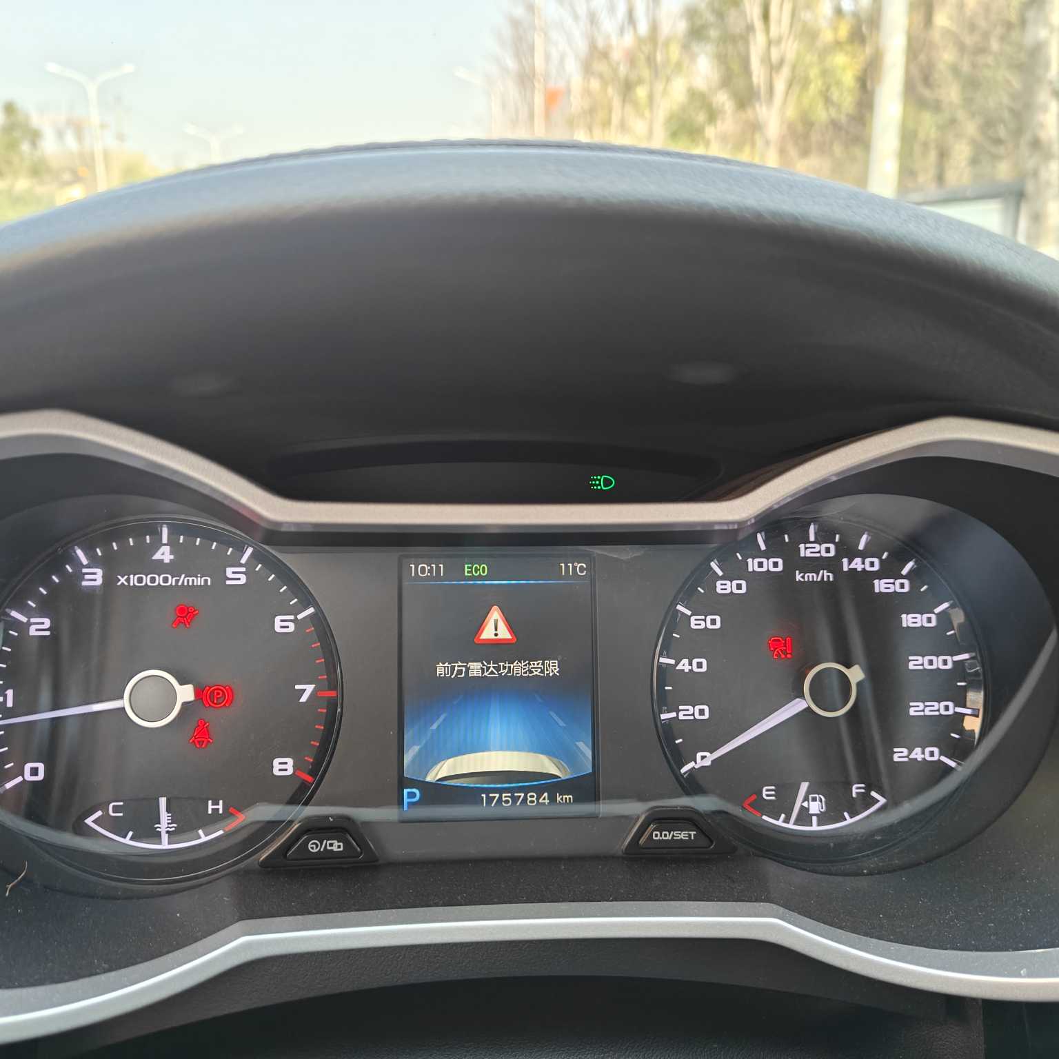 Emgrand GL 2018 car image #13