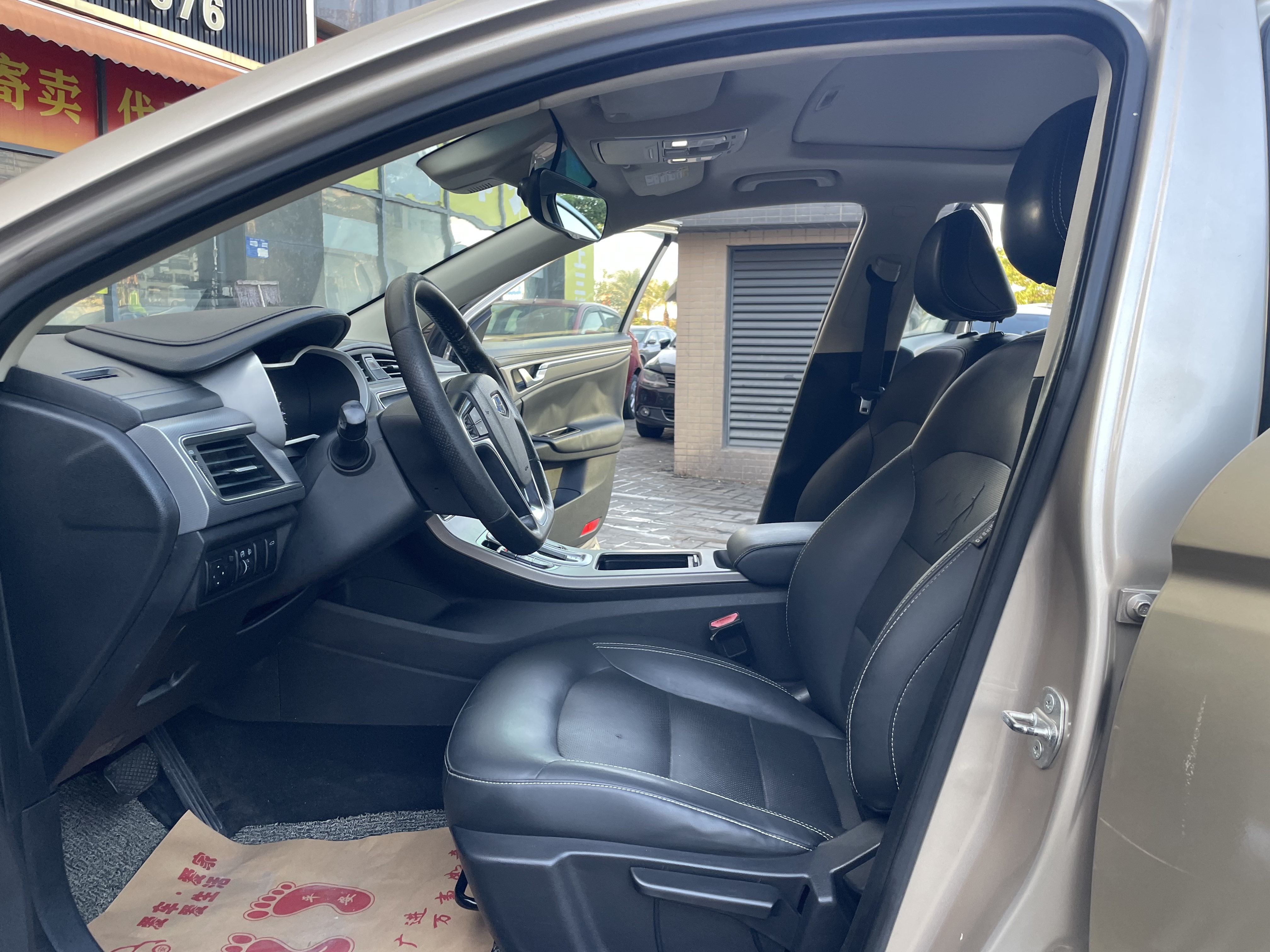 Emgrand GL 2018 #13 Emgrand GL 2018 car image #13