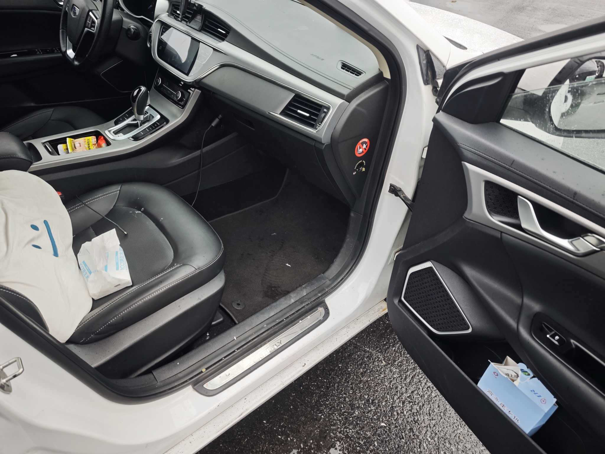 Emgrand GL 2018 #13 Emgrand GL 2018 car image #13