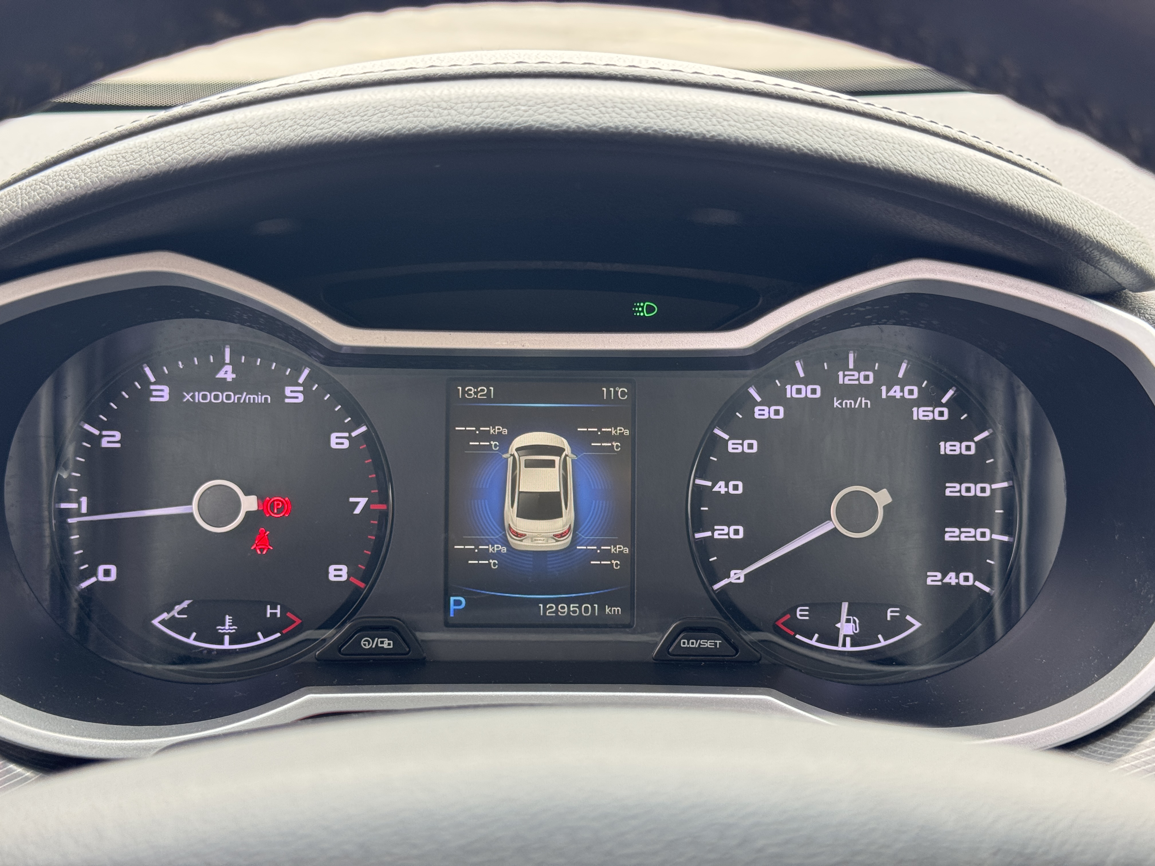 GEELY Emgrand GL 2017 car image #13