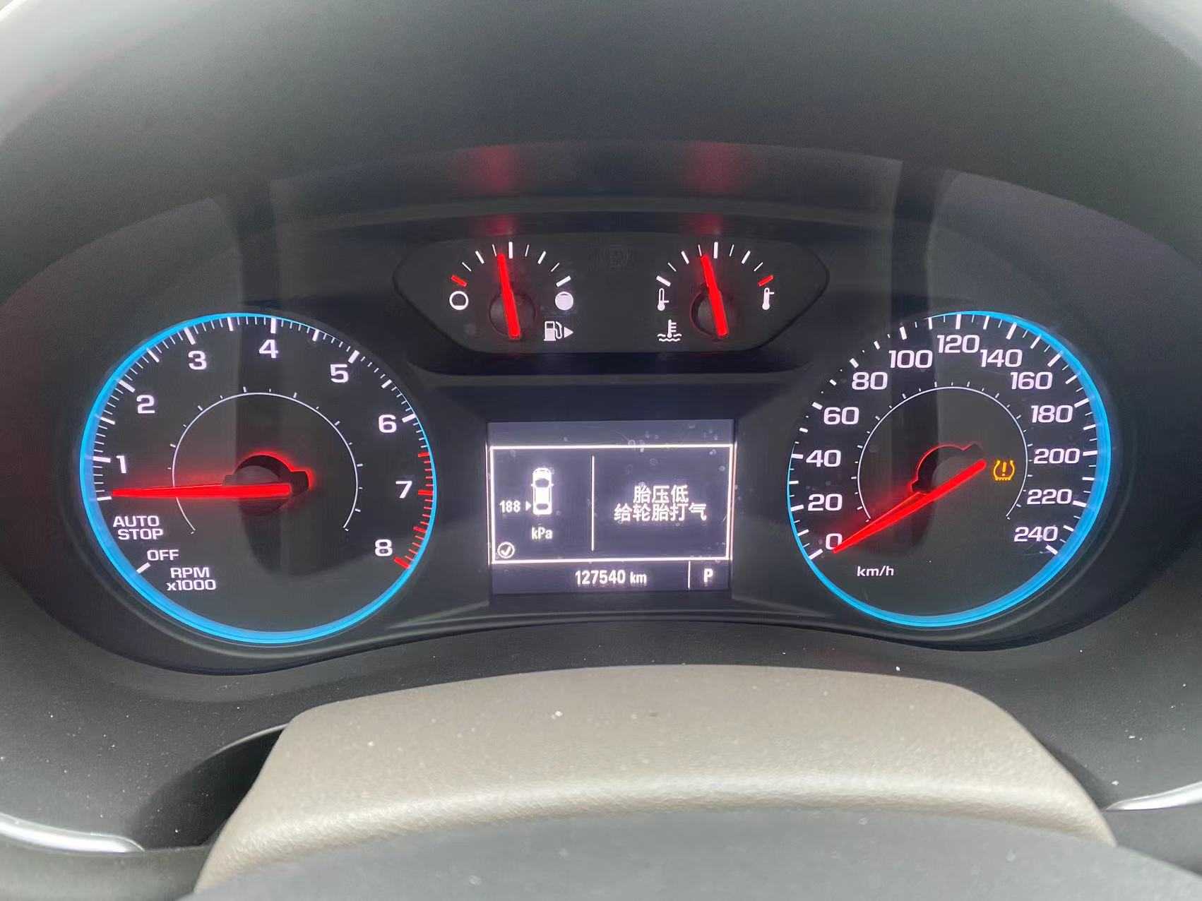 Chevrolet Malibu XL 2018 immagine di auto #13