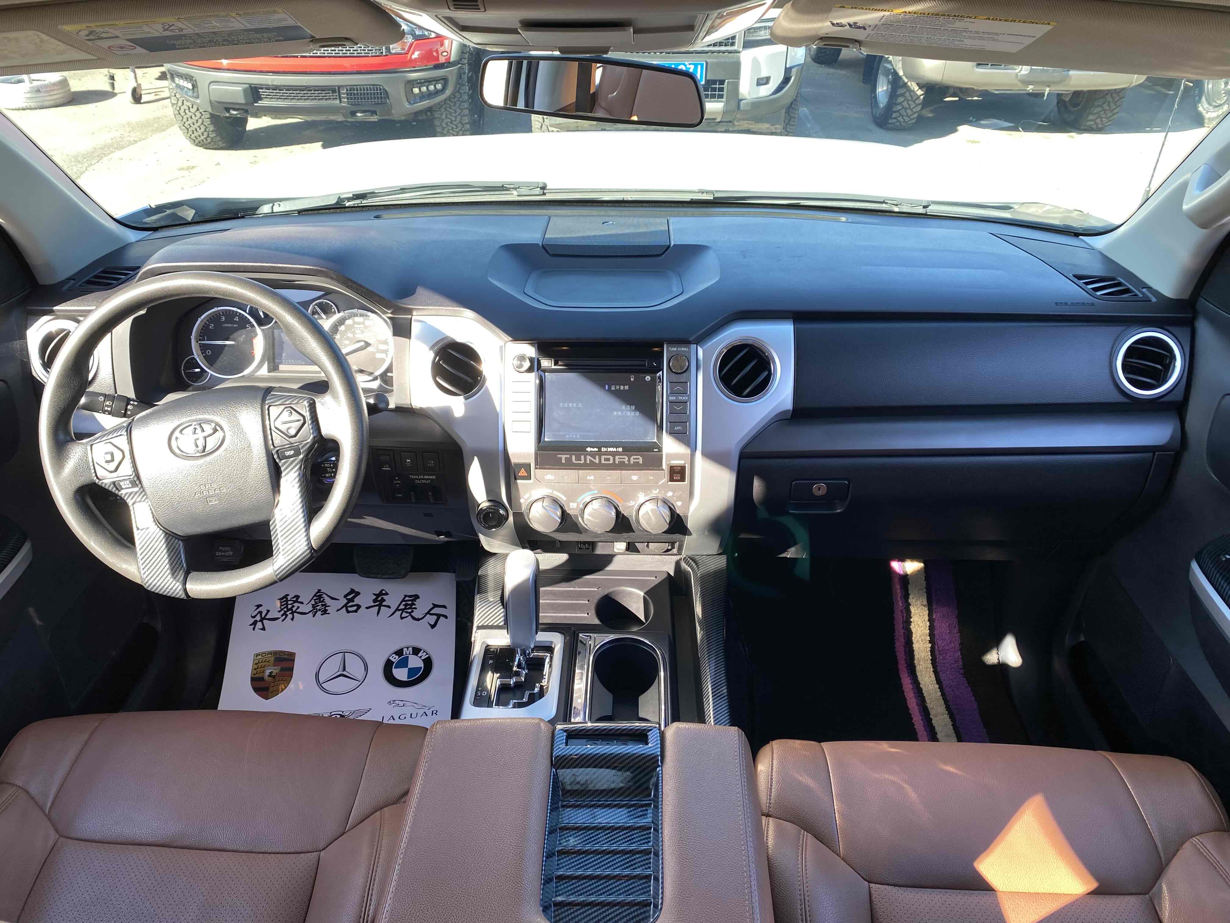 Toyota Tundra 2016 imagen de coche #13