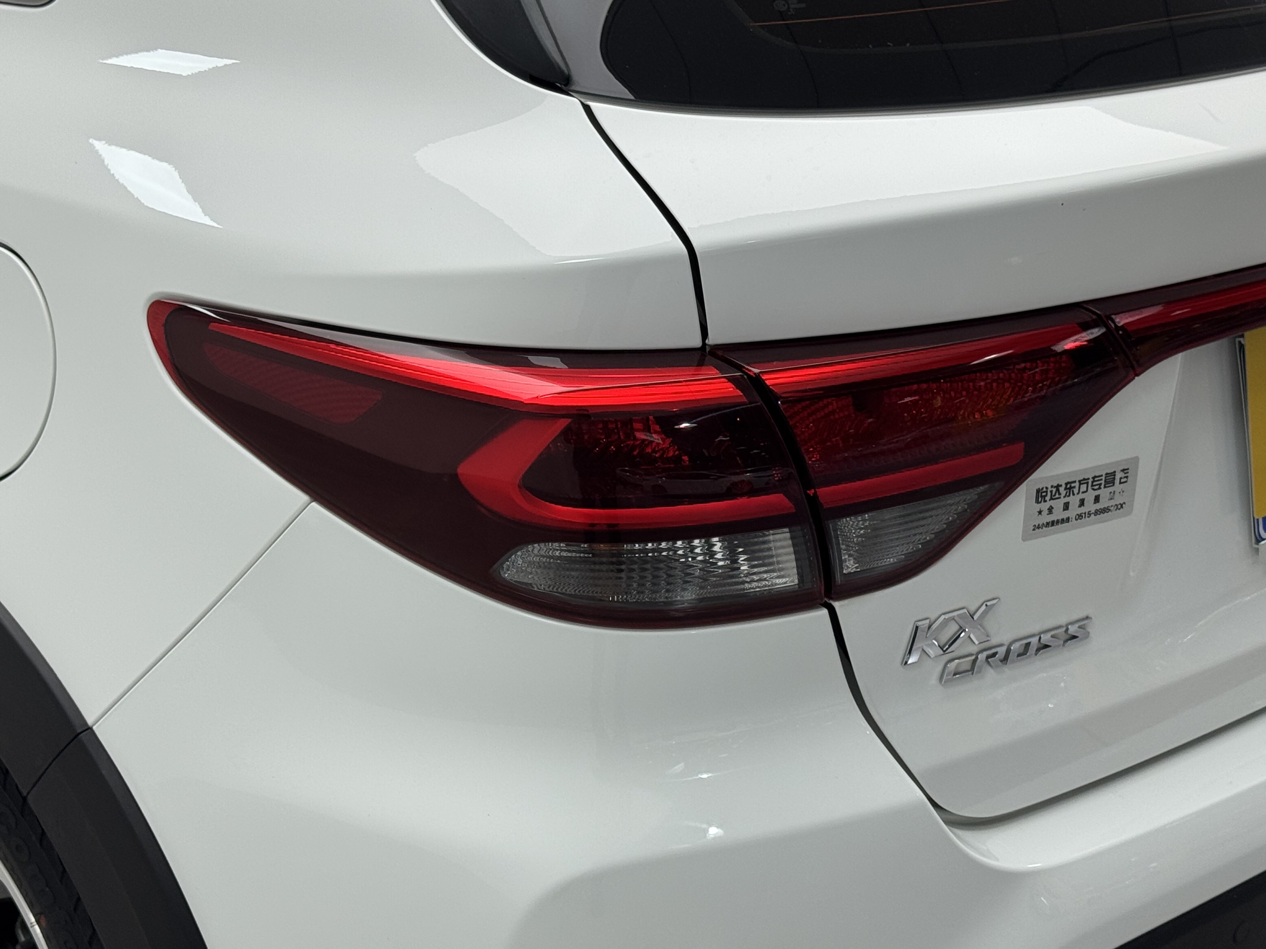 Kia Rio Cross 2018 صورة سيارة #13