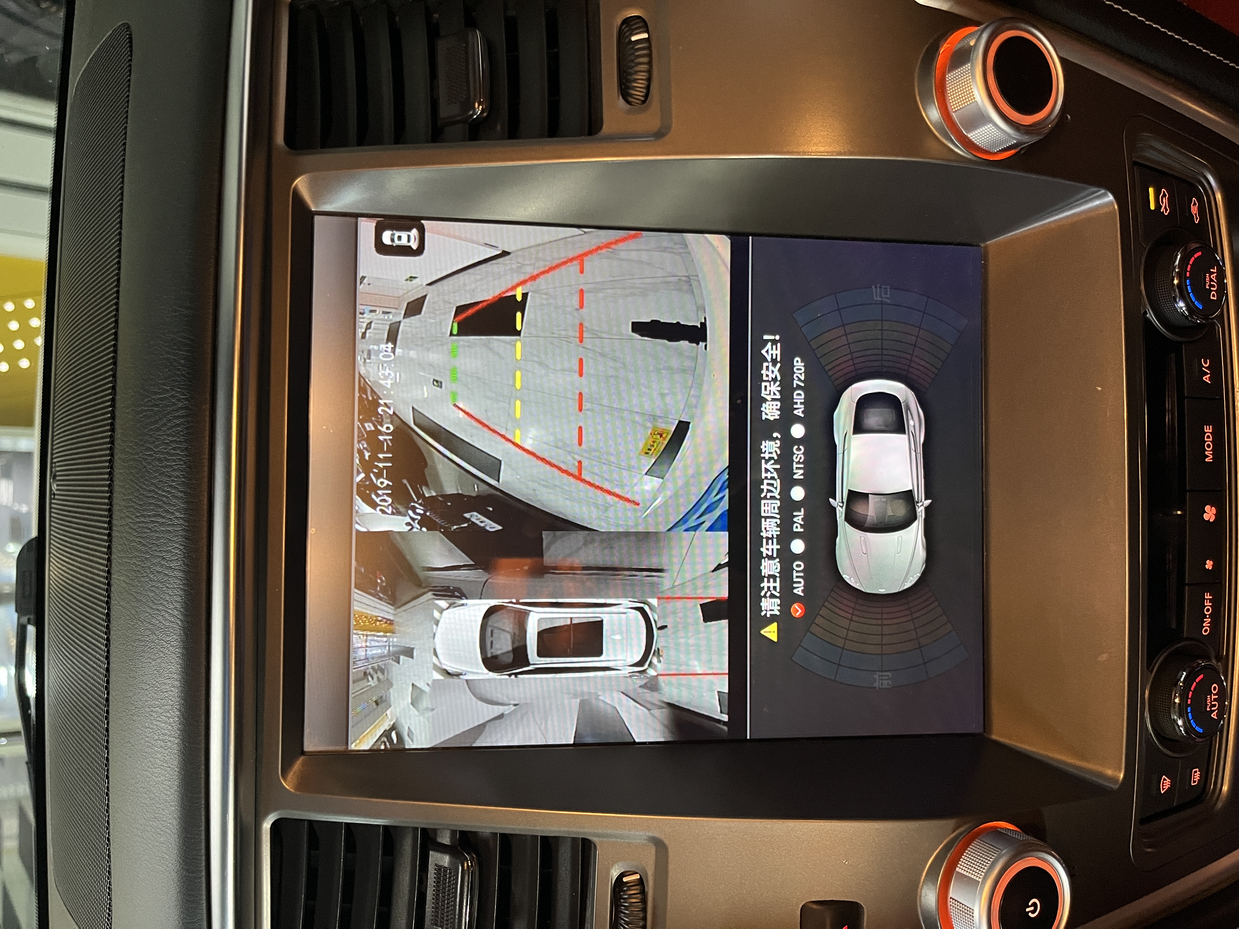 Nissan 2017 #13 Nissan 2017 car image #13