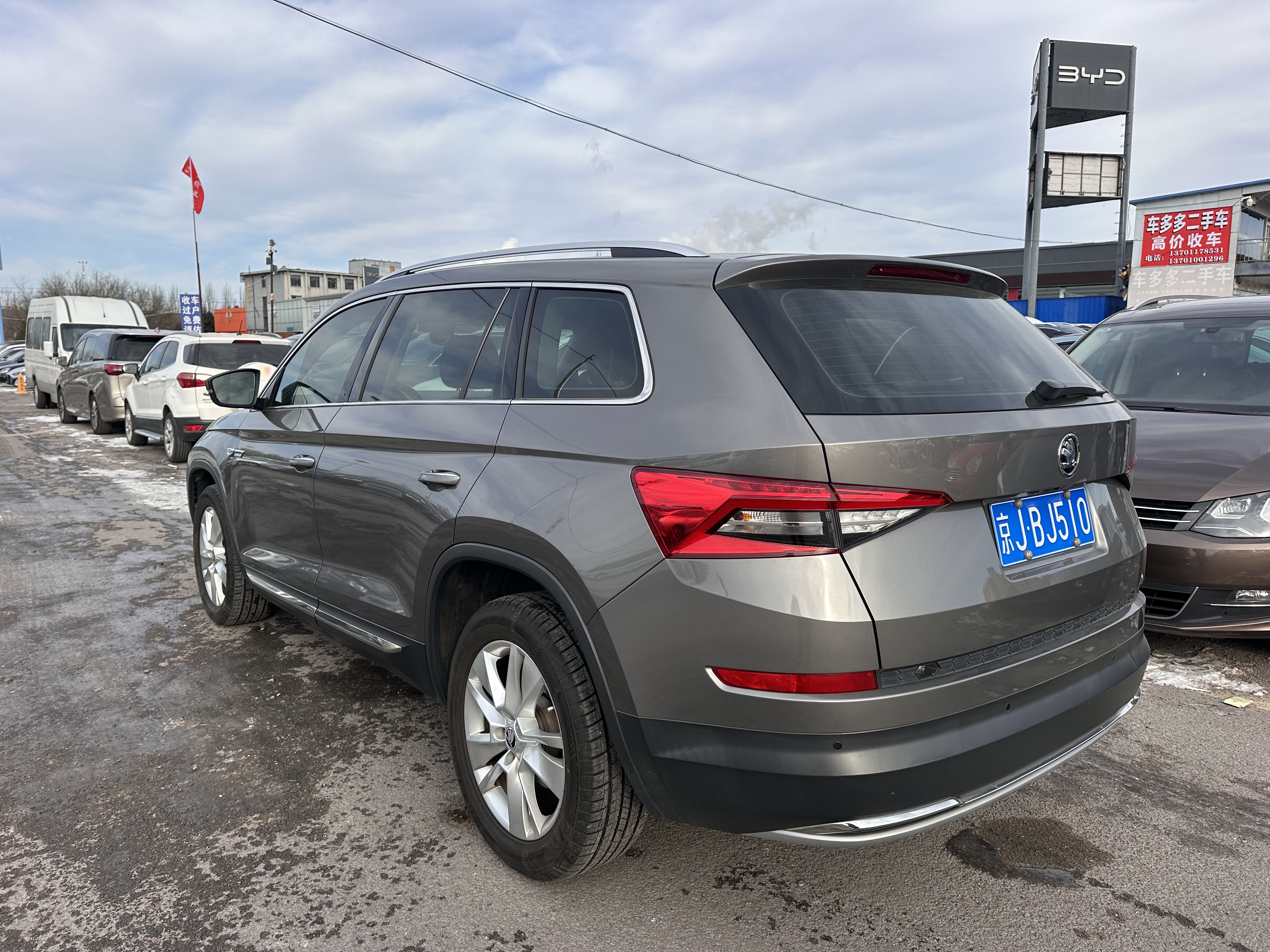 Skoda Kodiaq 2018 #13 Skoda Kodiaq 2018 car image #13