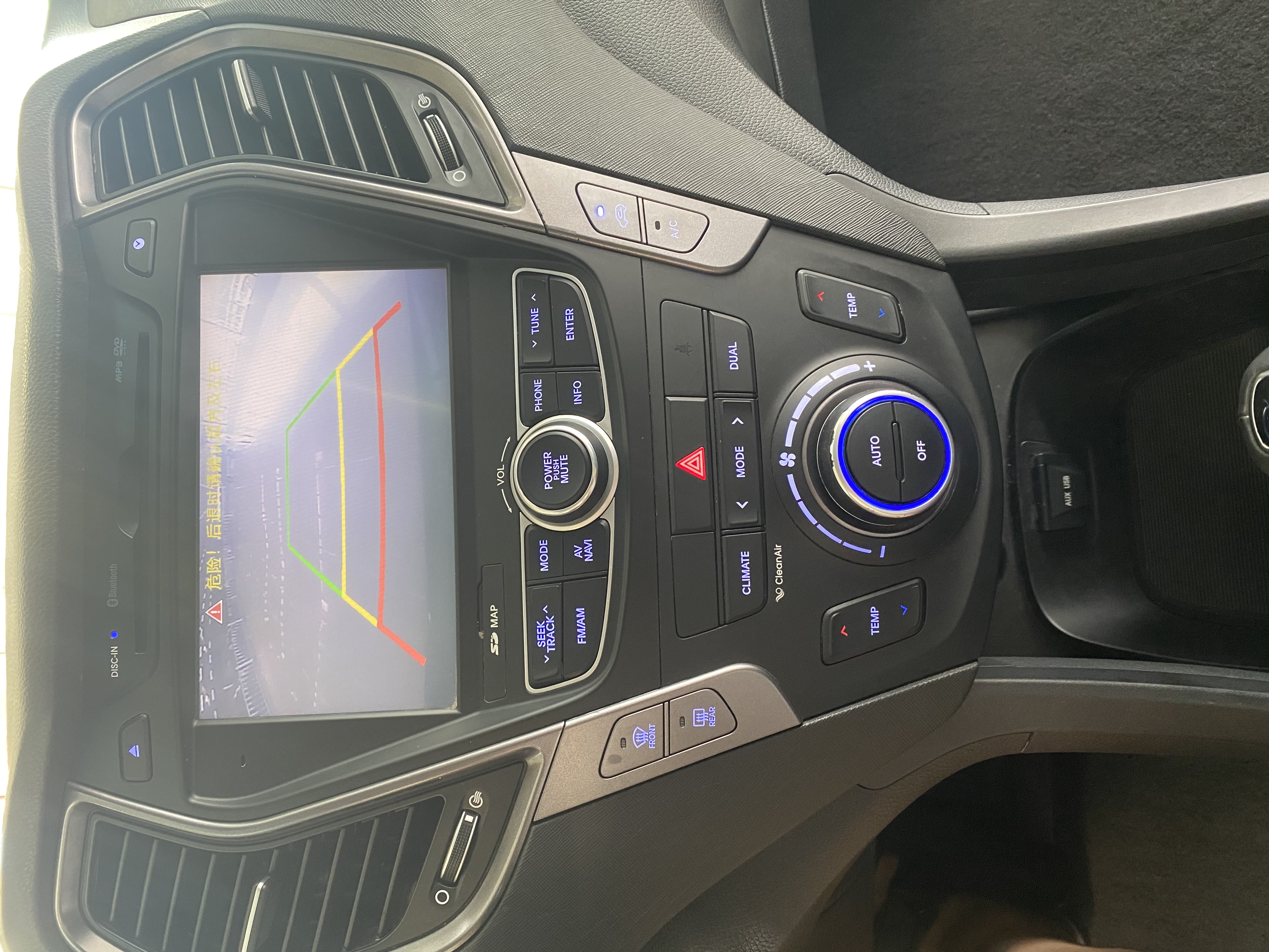 Hyundai Grand Santa Fe 2013 car image #13