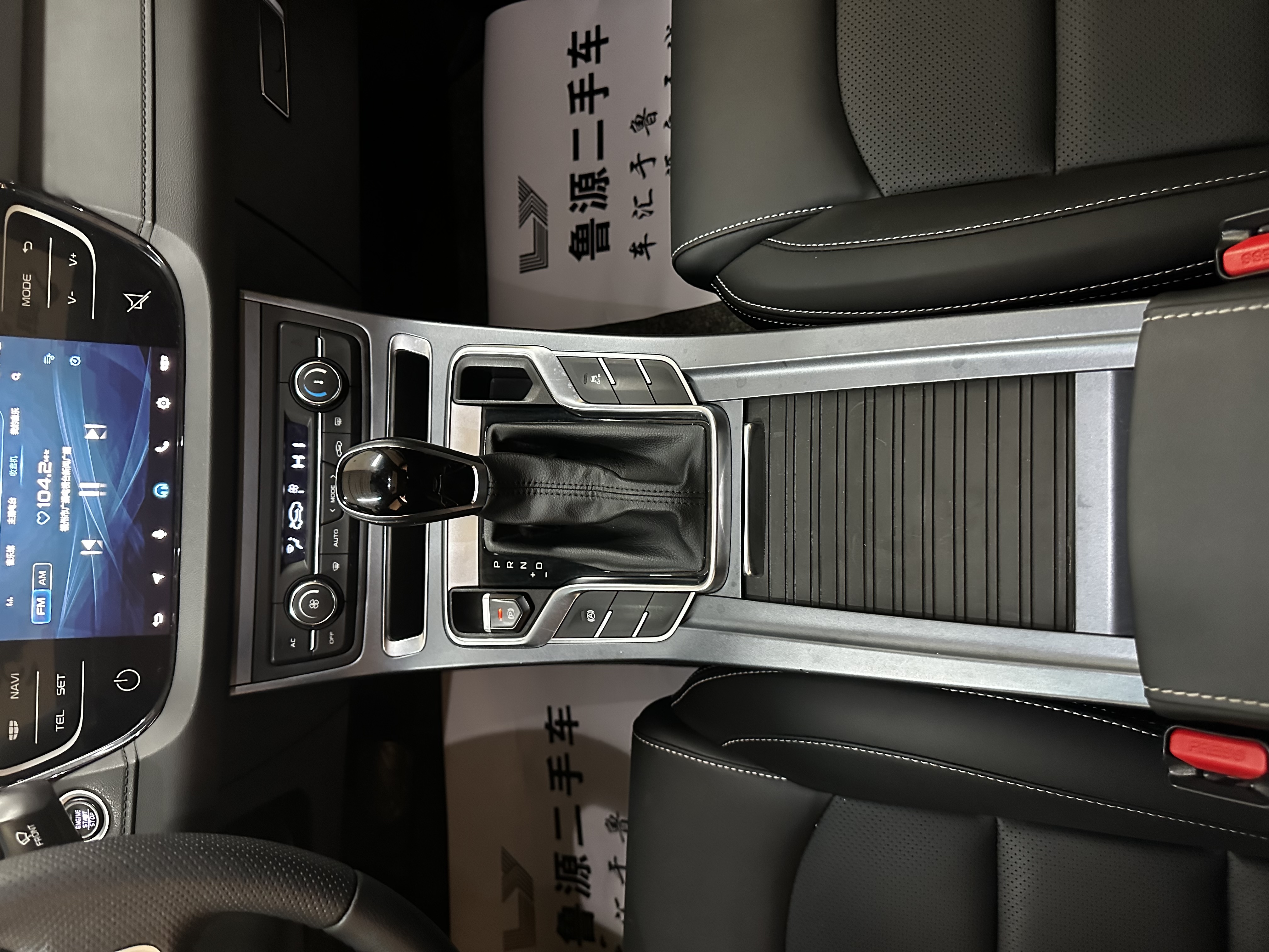 GEELY Emgrand 2018 #13 GEELY Emgrand 2018 car image #13