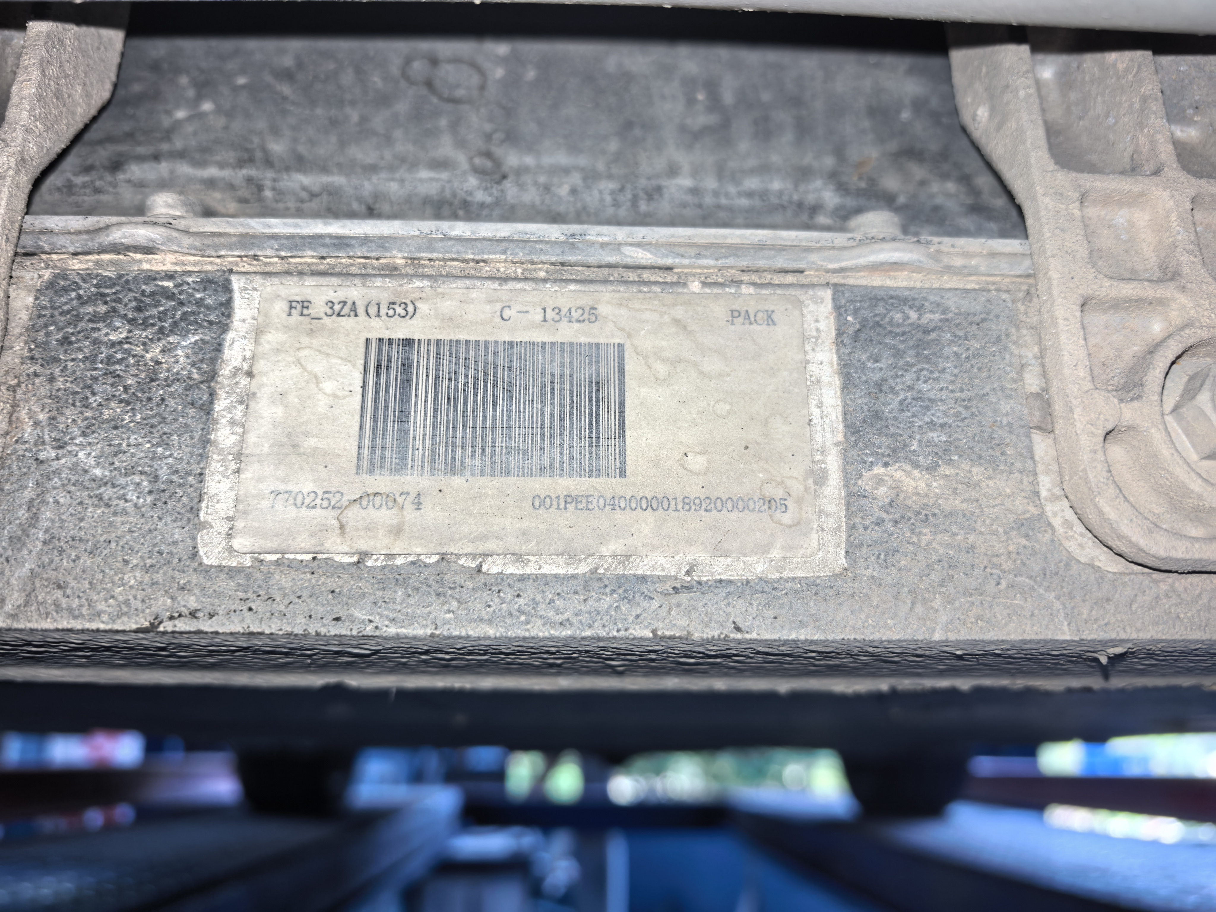 GEELY Emgrand New Energy 2018 #13 GEELY Emgrand New Energy 2018 car image #13