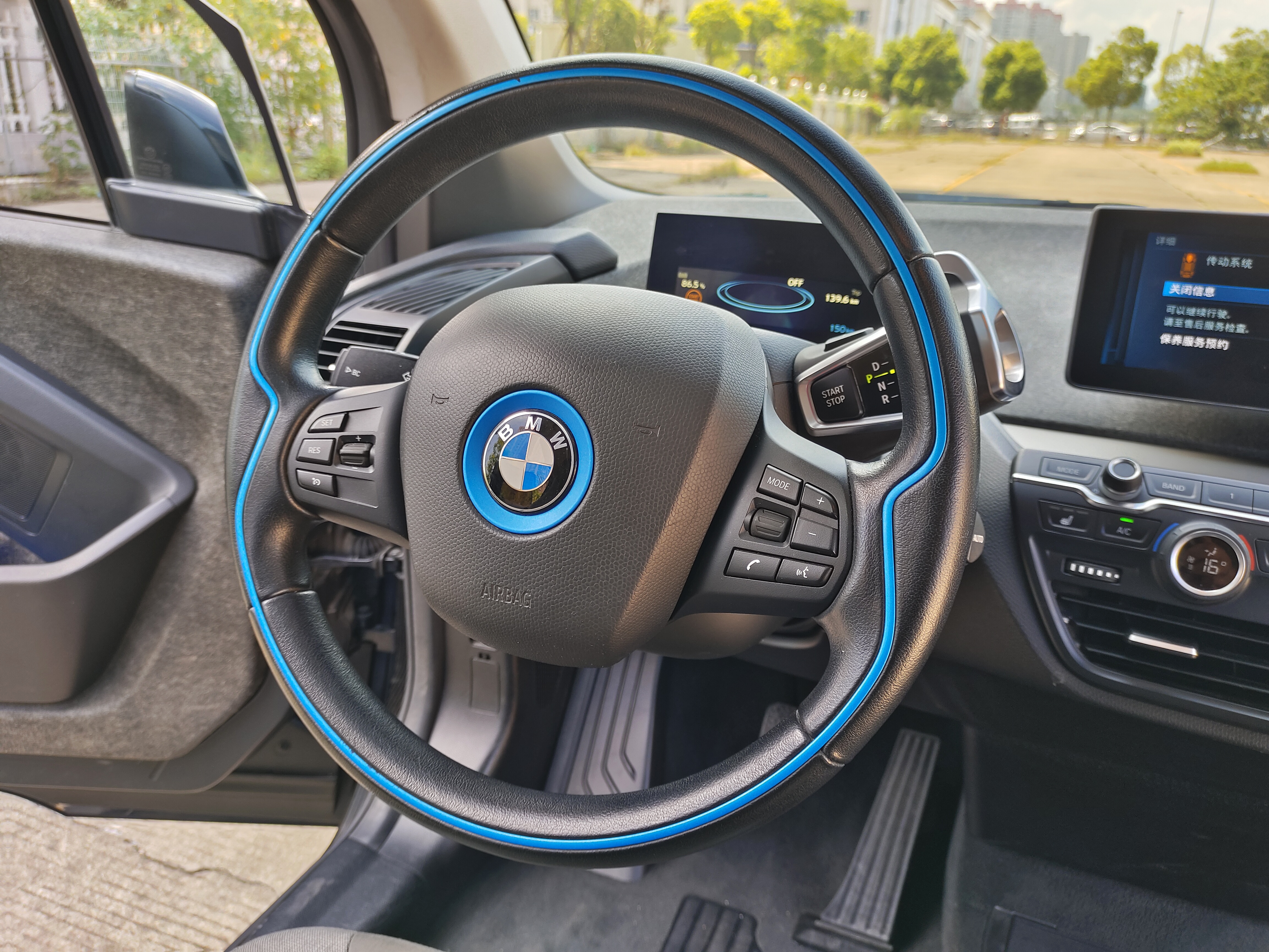 BMW i3 (Imported) 2018 image de voiture #13