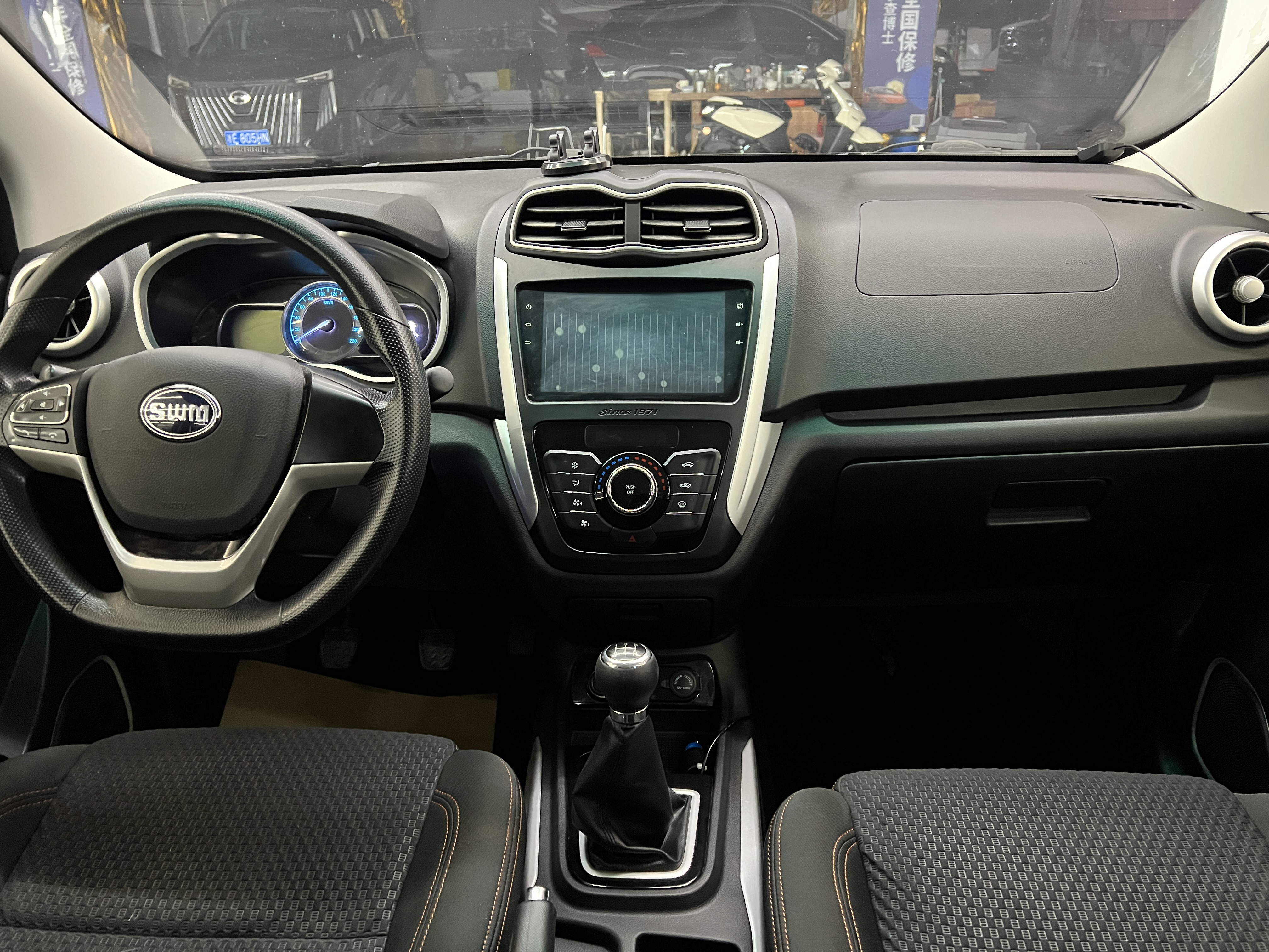 SWM斯威汽车 SWM斯威X3 2019 #13 SWM斯威汽车 SWM斯威X3 2019 汽车图片 #13