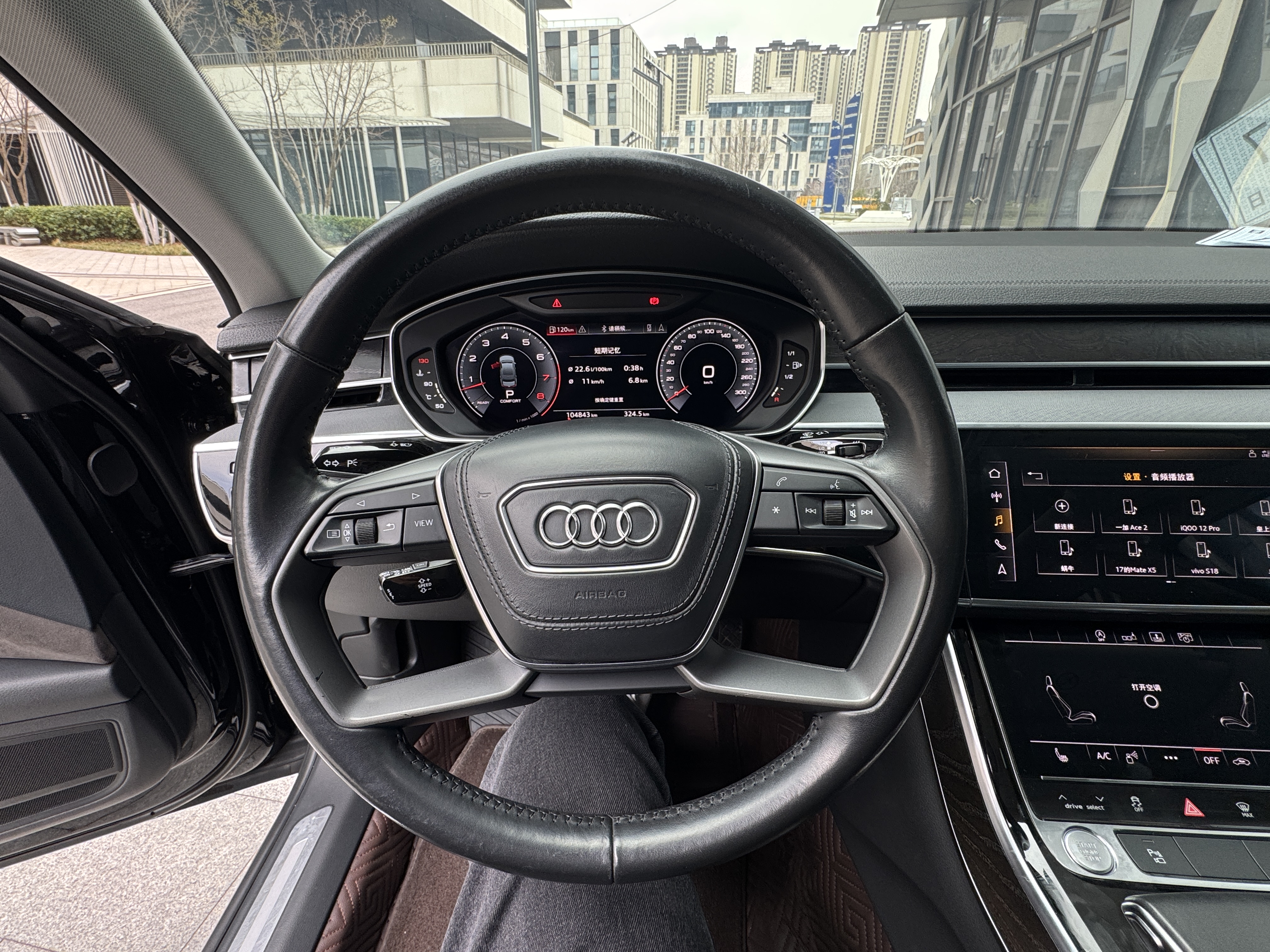 奥迪 奥迪A8 2019 汽车图片 #13