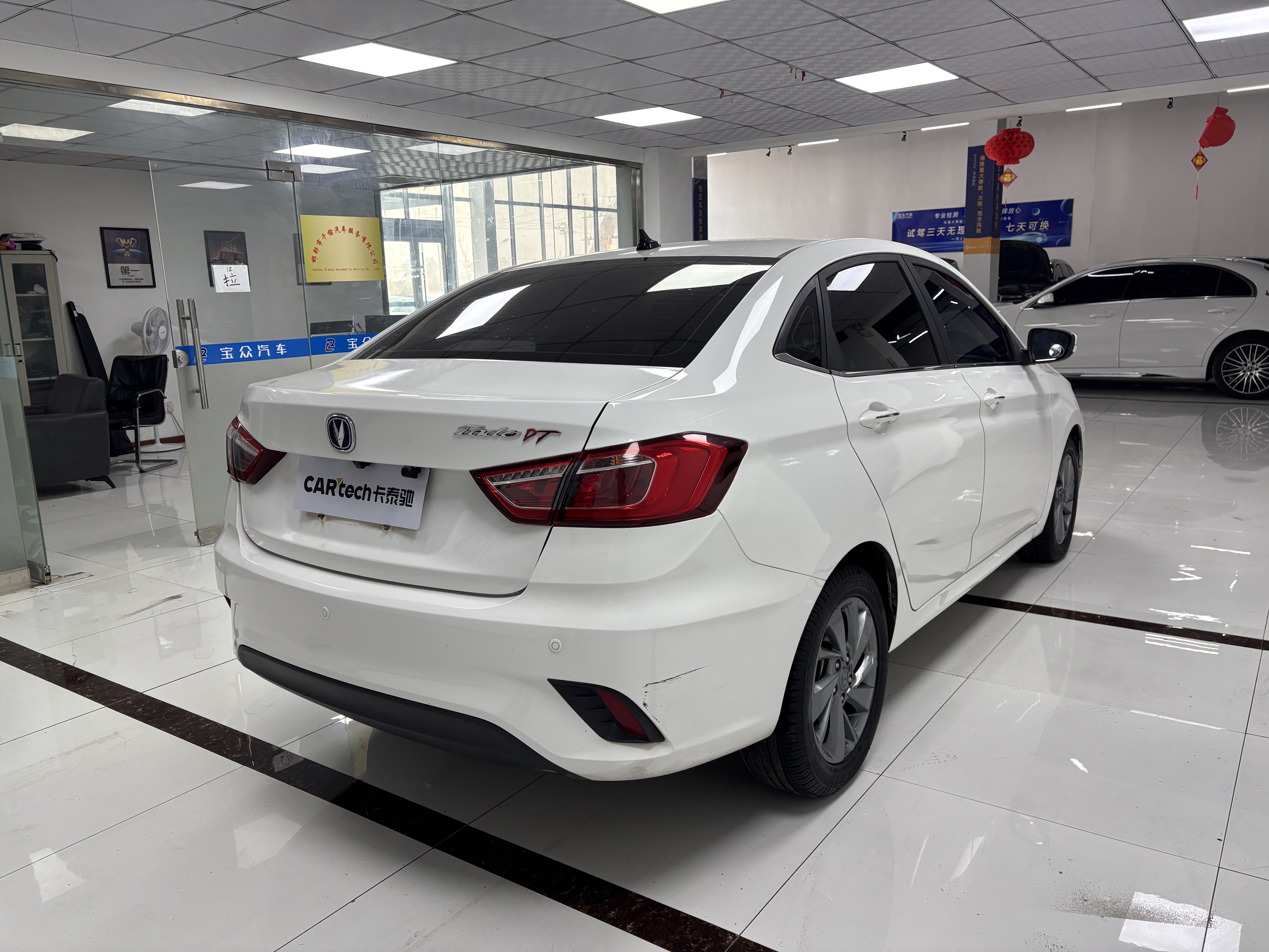 Changan Eado DT 2019 #13 Changan Eado DT 2019 car image #13