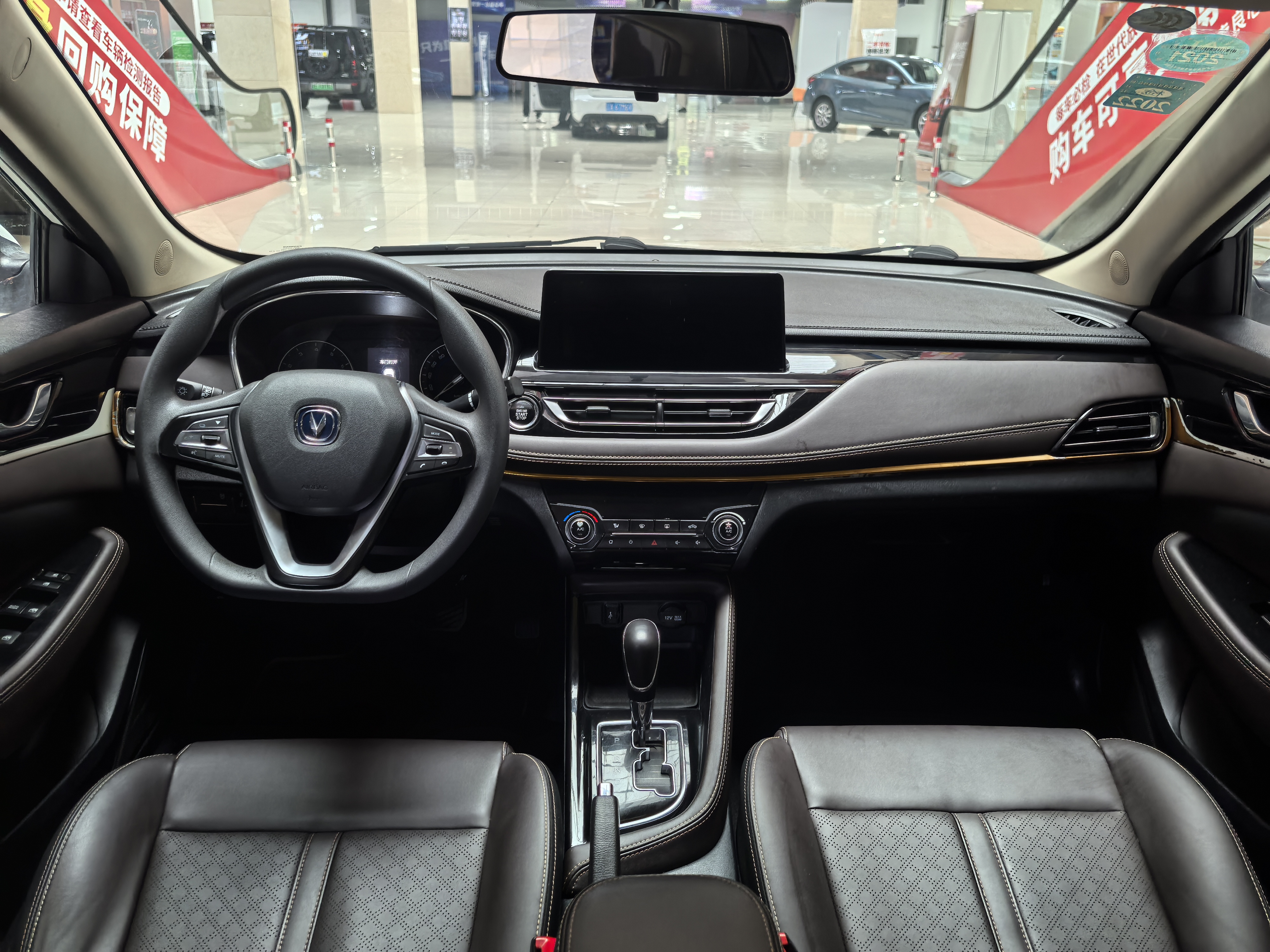 Changan Eado DT 2018 #13 Changan Eado DT 2018 car image #13