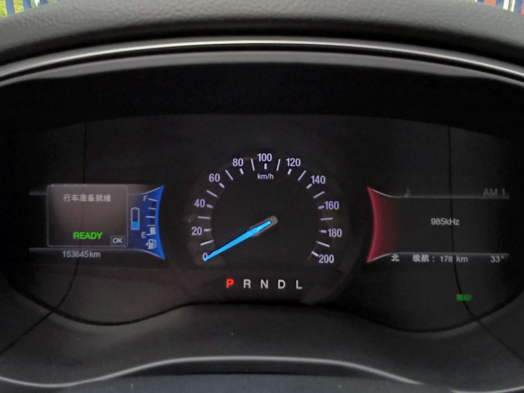 Ford Mondeo New Energy 2018 car image #13