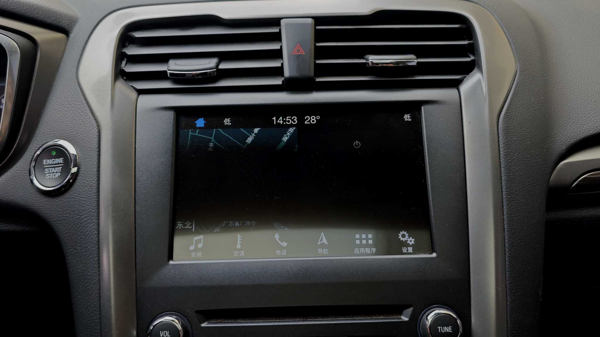 Ford Mondeo New Energy 2018 #13 Ford Mondeo New Energy 2018 صورة سيارة #13