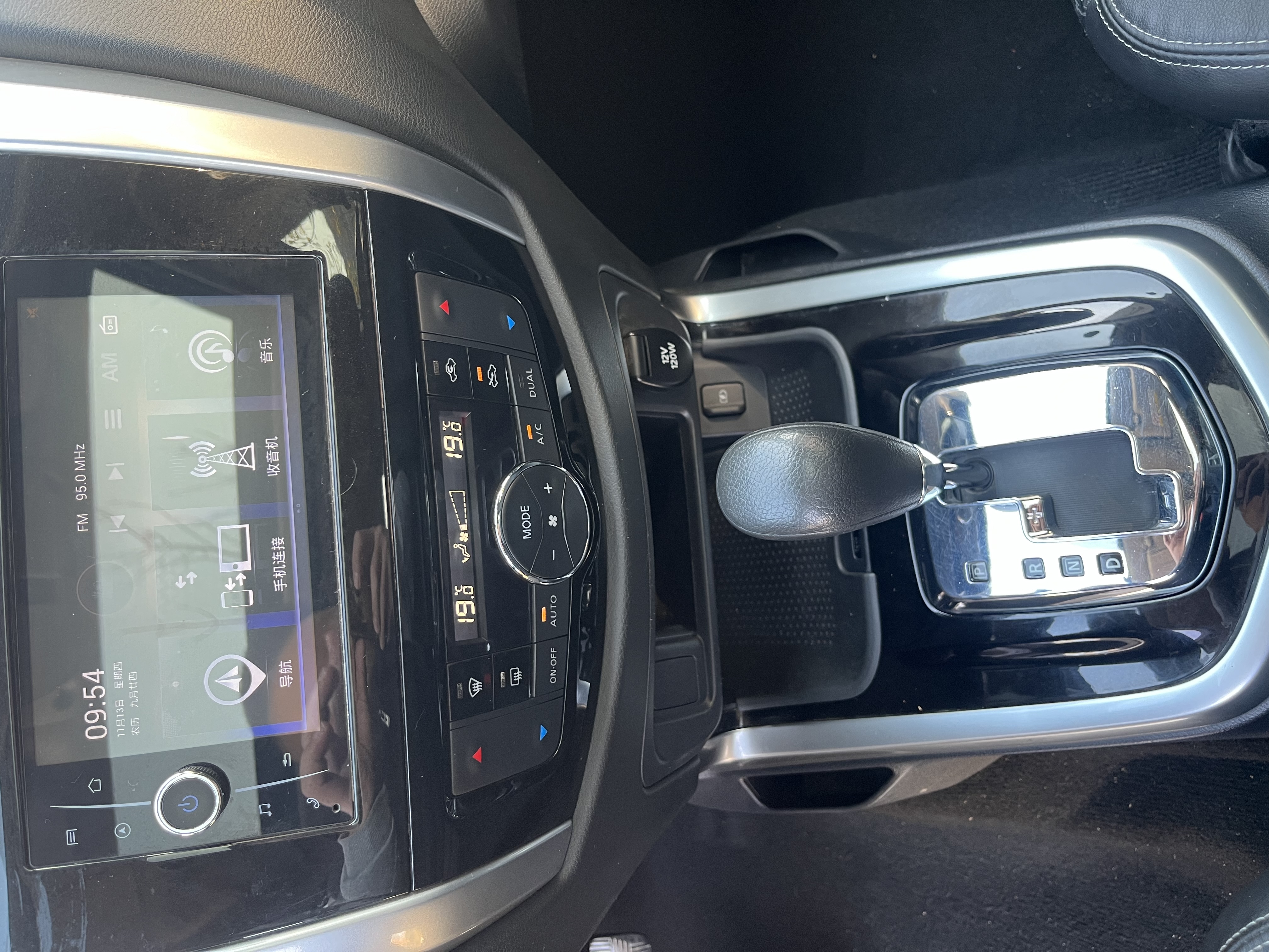 日产 途达 2019 汽车图片 #13