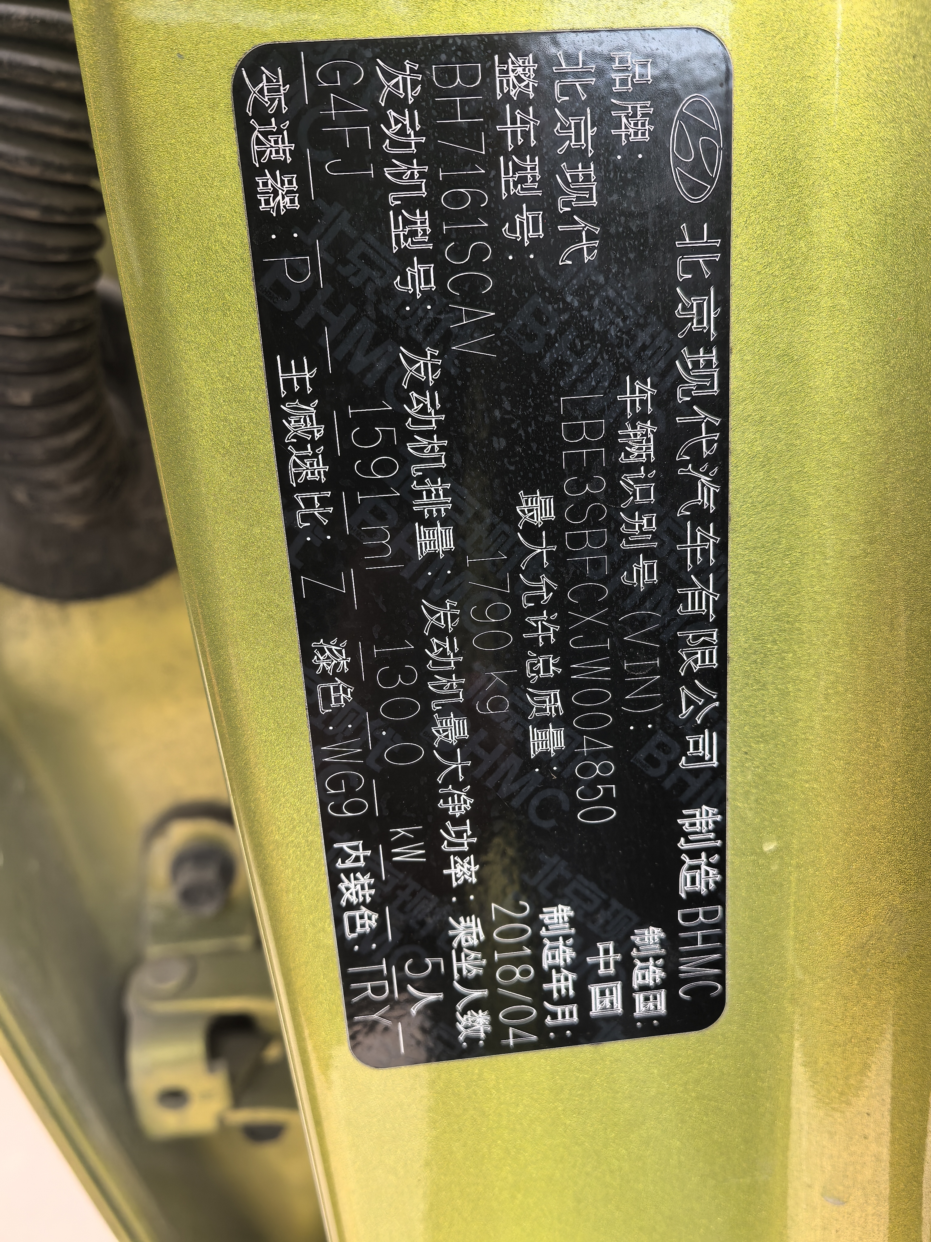 Hyundai ENCINO 2019 #13 Hyundai ENCINO 2019 car image #13