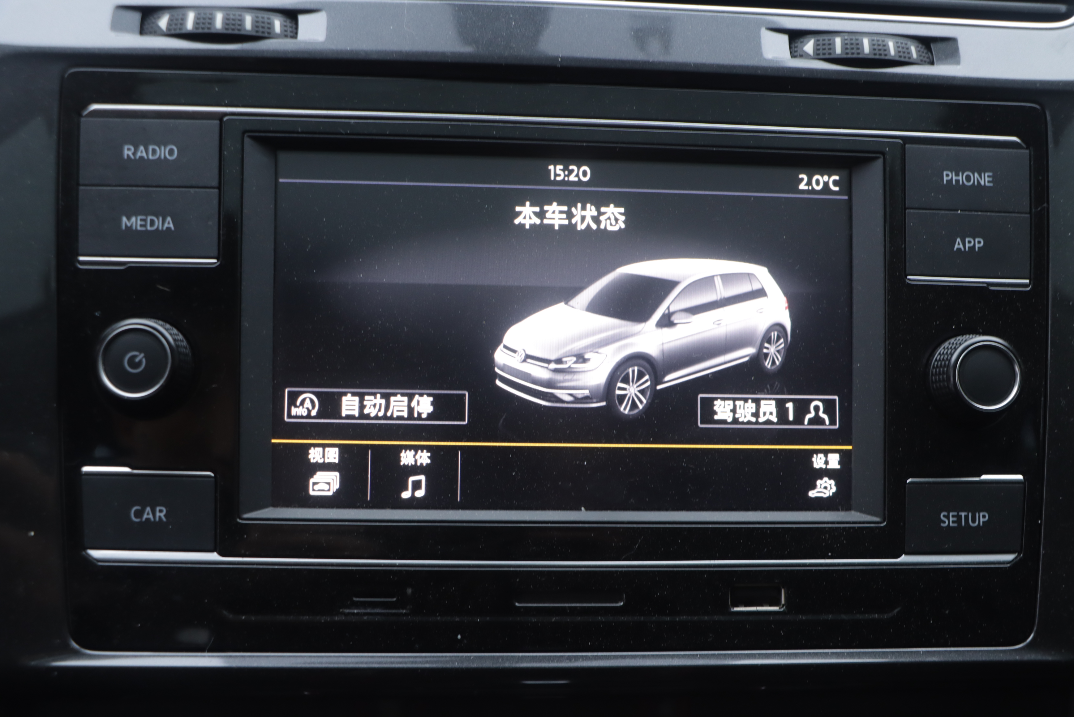 Volkswagen Golf 2018 #13 Volkswagen Golf 2018 car image #13