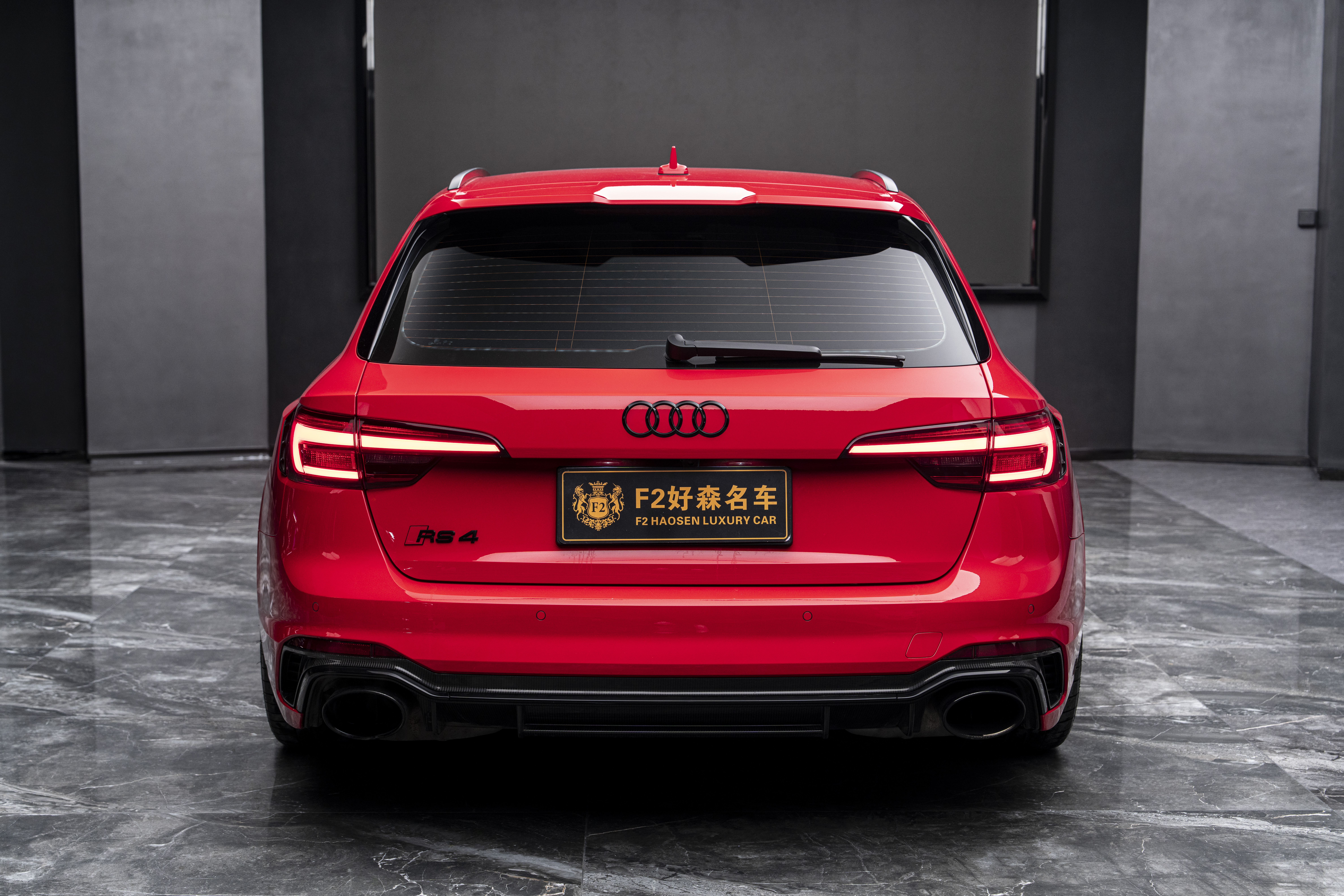 Audi RS 4 2020 #13 Audi RS 4 2020 immagine di auto #13