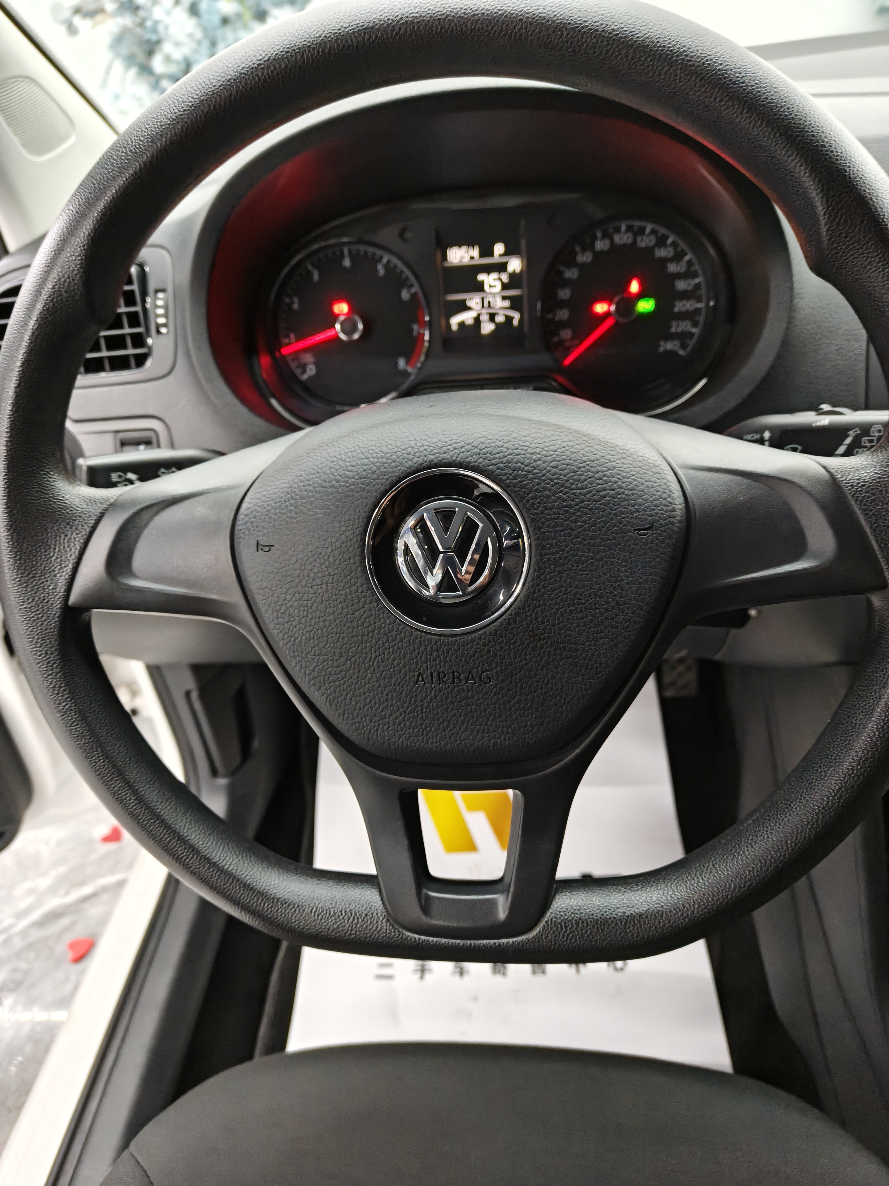 Polo 2019 #13 Polo 2019 immagine di auto #13