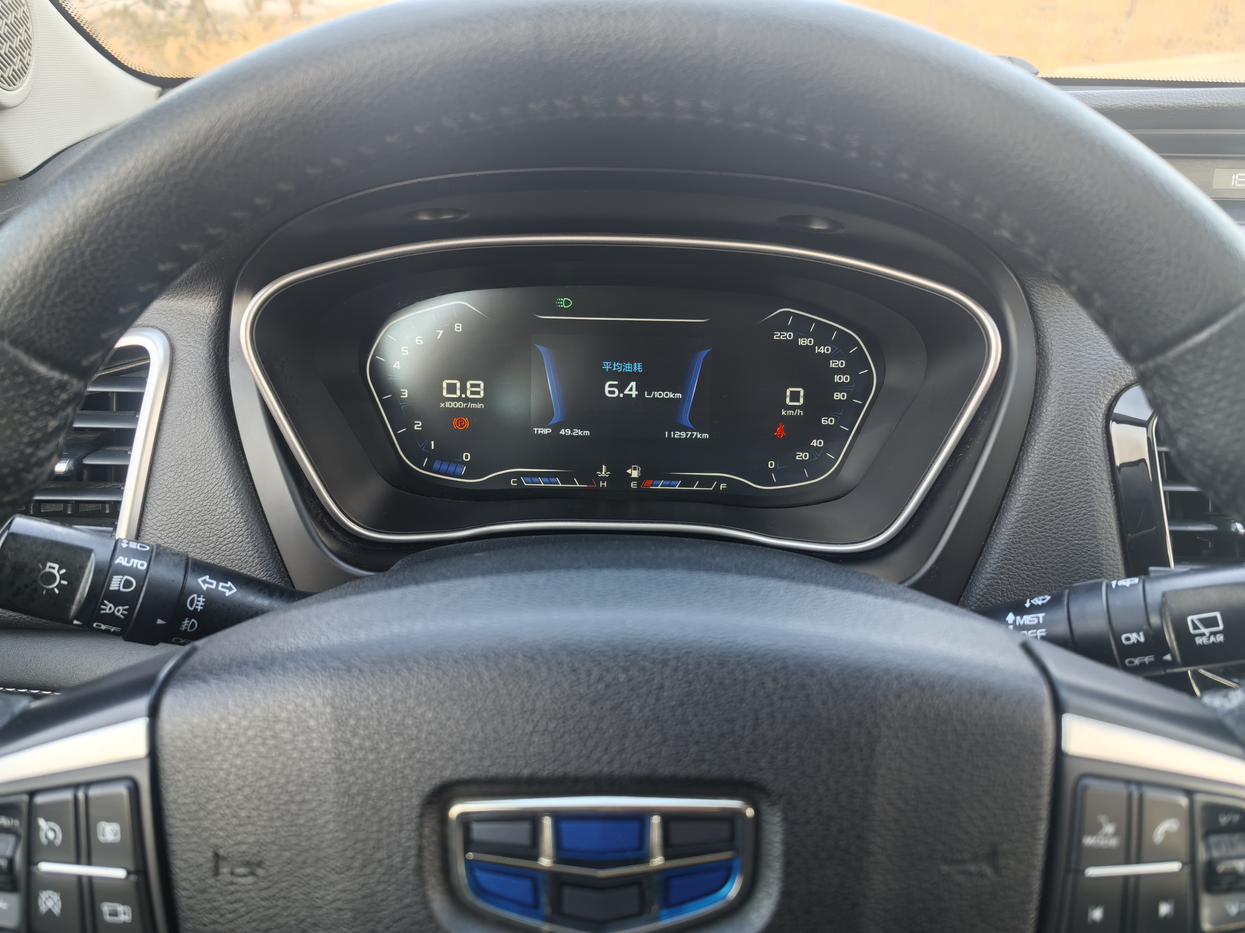 GEELY Vision X6 2018 car image #13