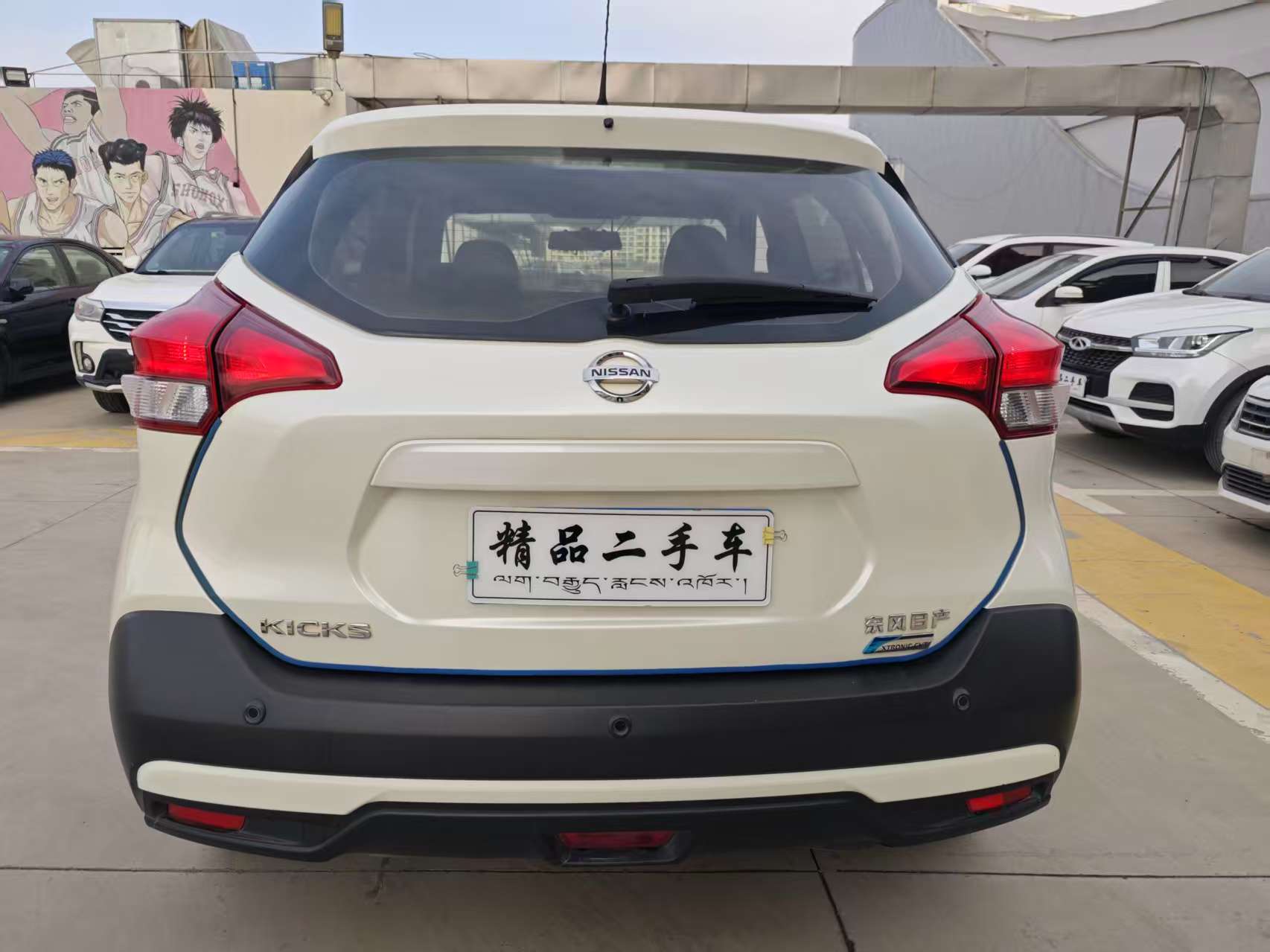 日产 劲客 2019 汽车图片 #13