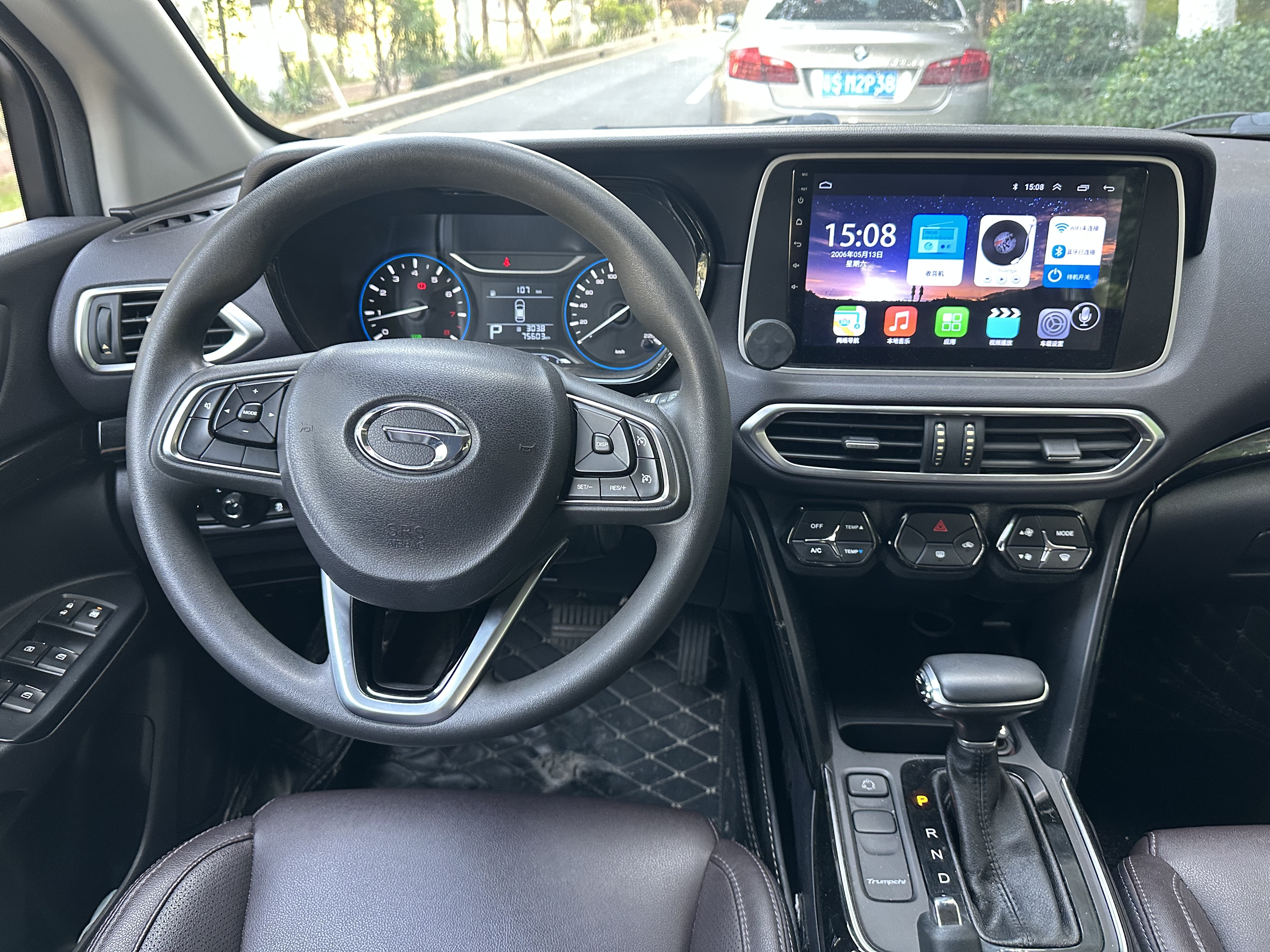 GAC Trumpchi GS4 2019 #13 GAC Trumpchi GS4 2019 car image #13