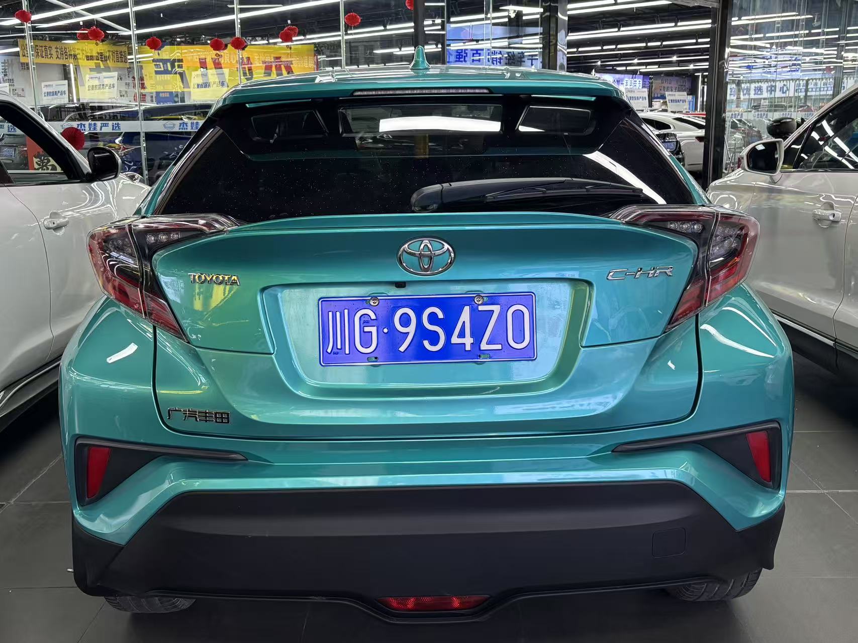 Toyota C-HR 2018 immagine di auto #13