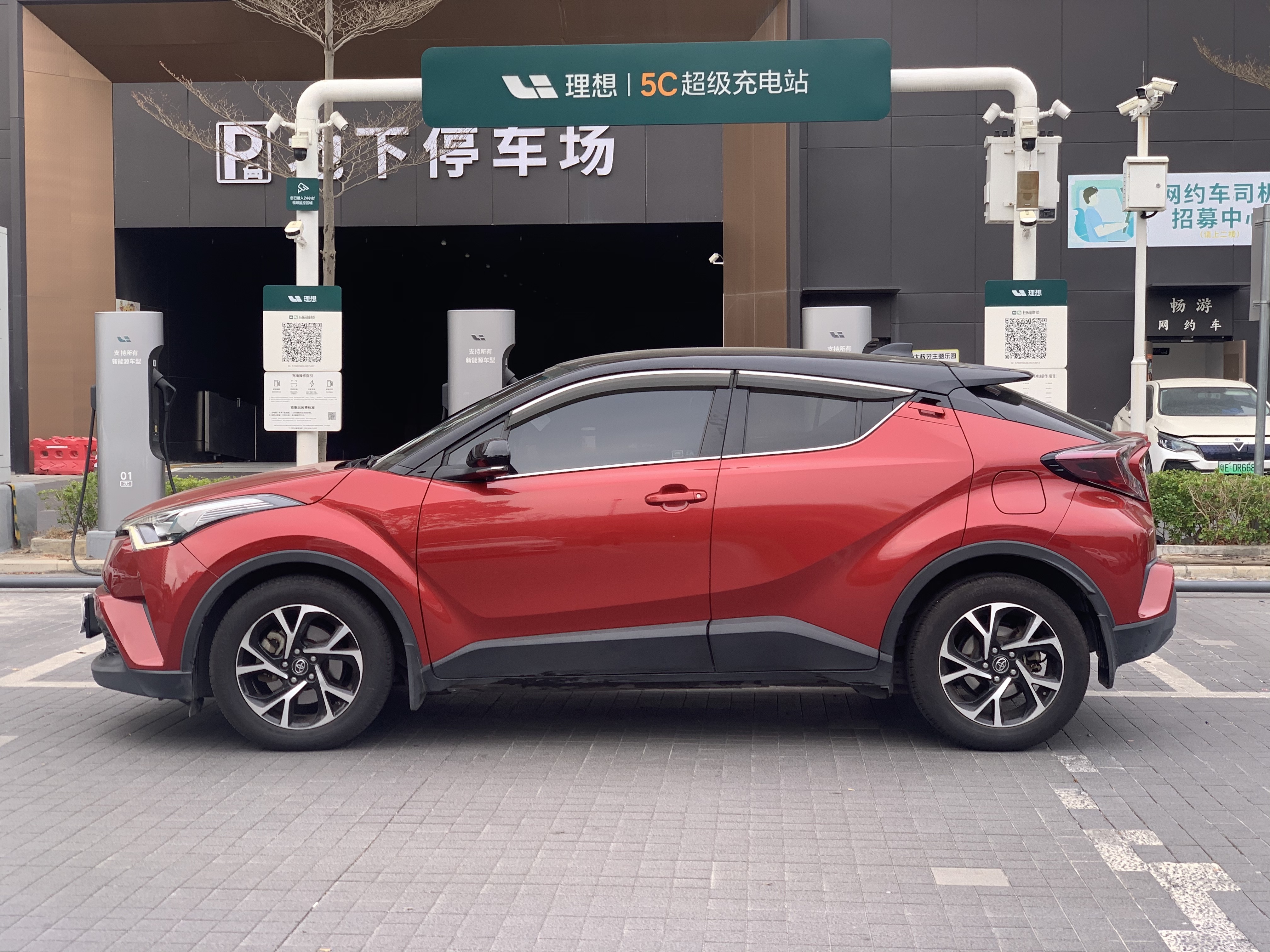Toyota C-HR 2018 #13 Toyota C-HR 2018 immagine di auto #13