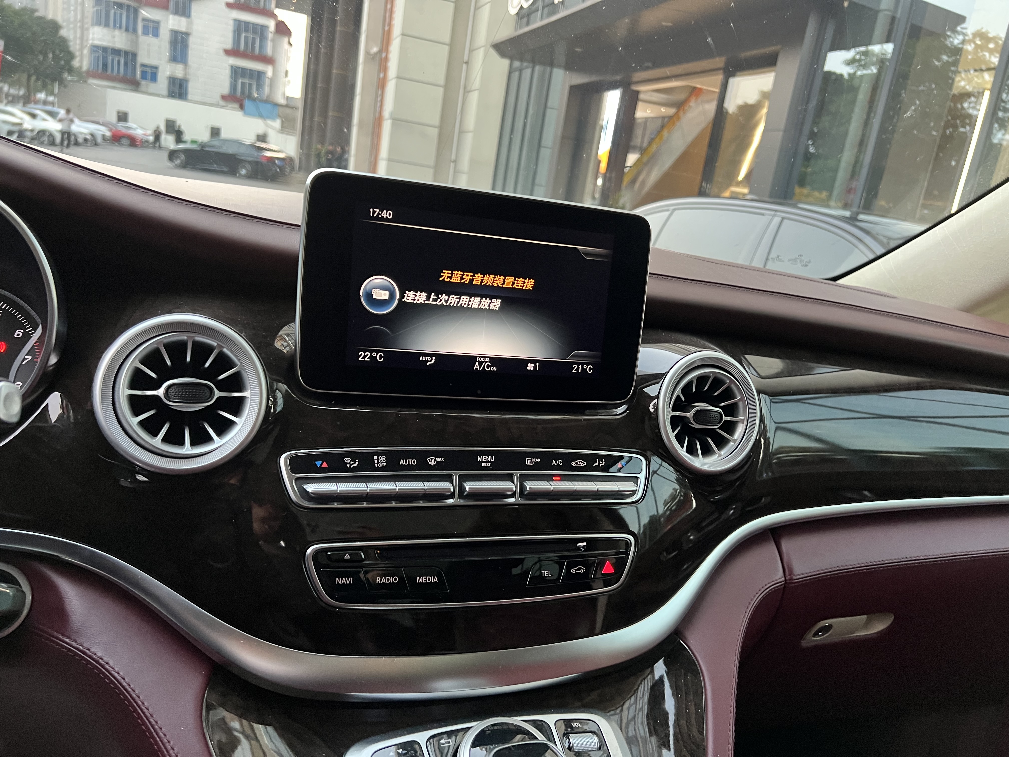 Mercedes-Benz V Class 2018 #13 Mercedes-Benz V Class 2018 car image #13