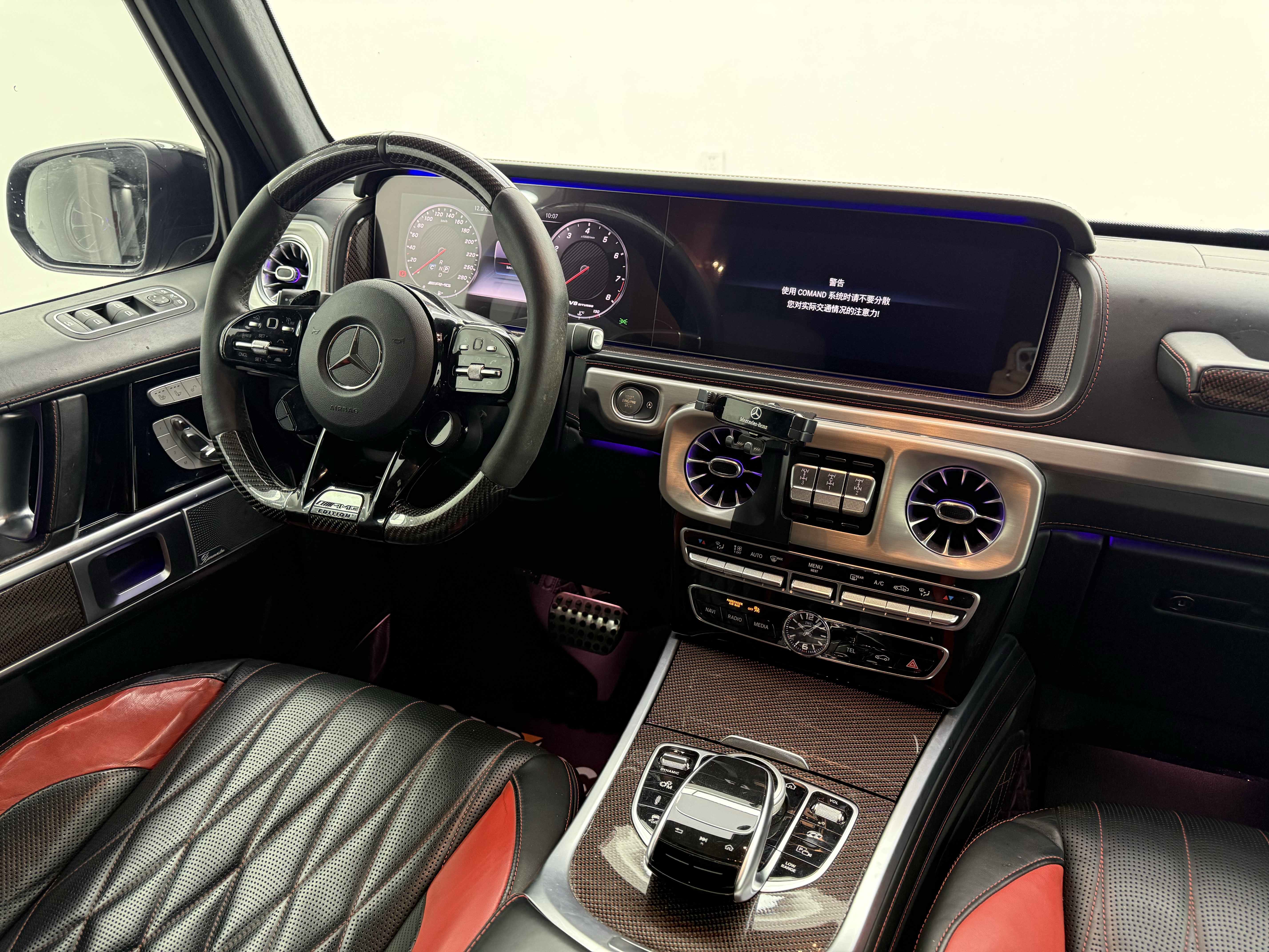 Mercedes-Benz G AMG 2018 car image #13