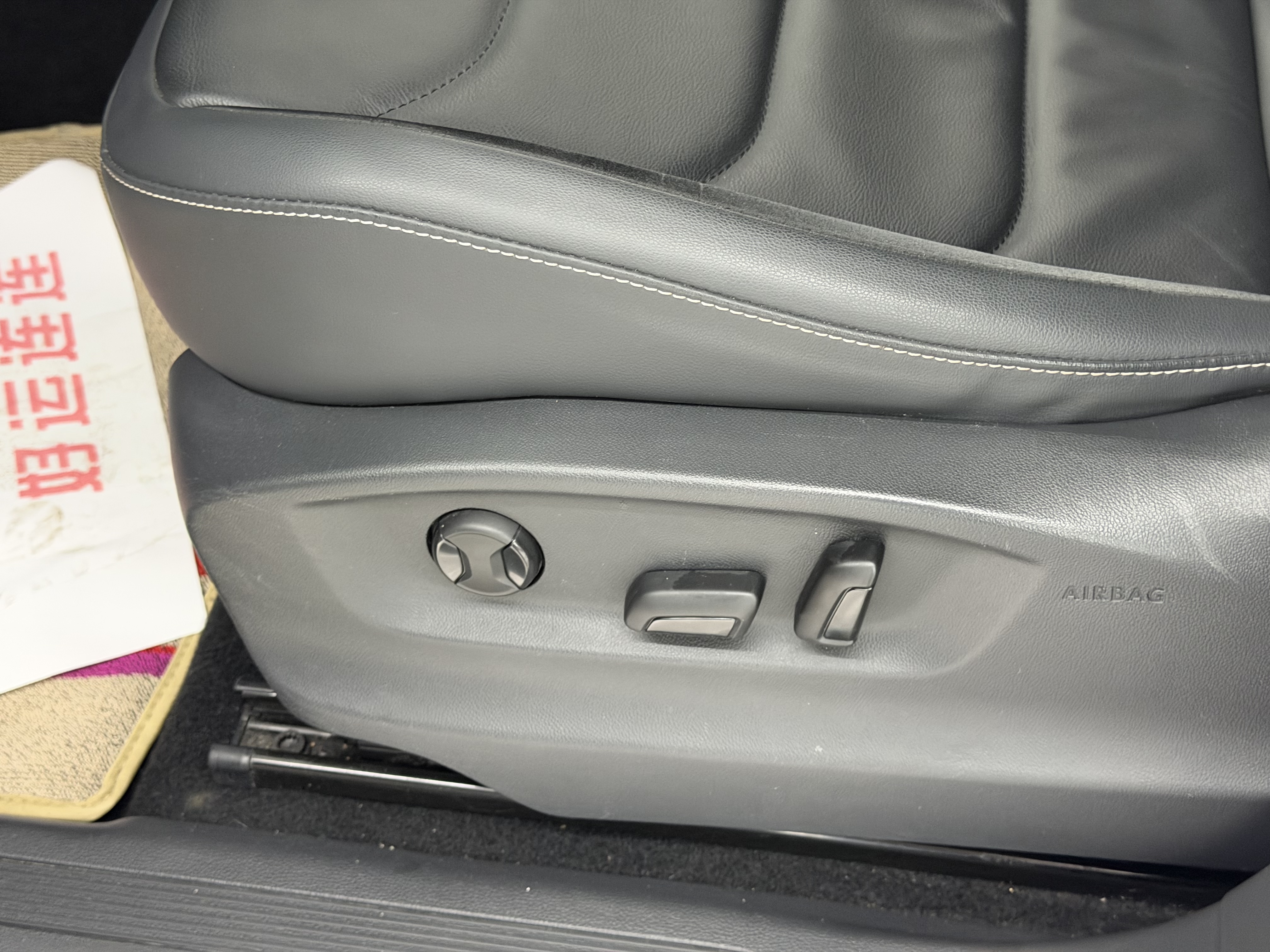 Volkswagen Tiguan L 2018 immagine di auto #13