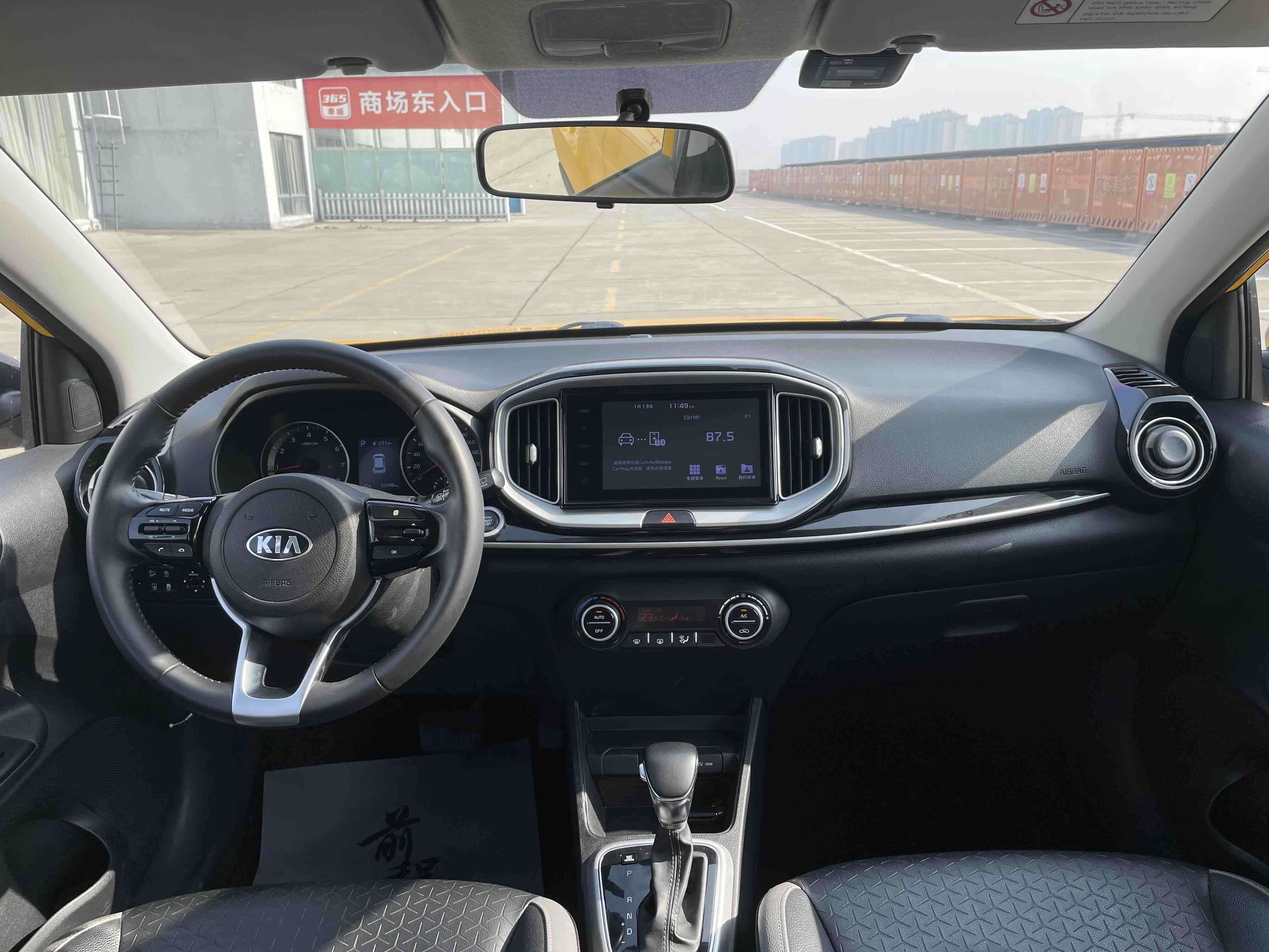Kia KX1 2018 car image #13