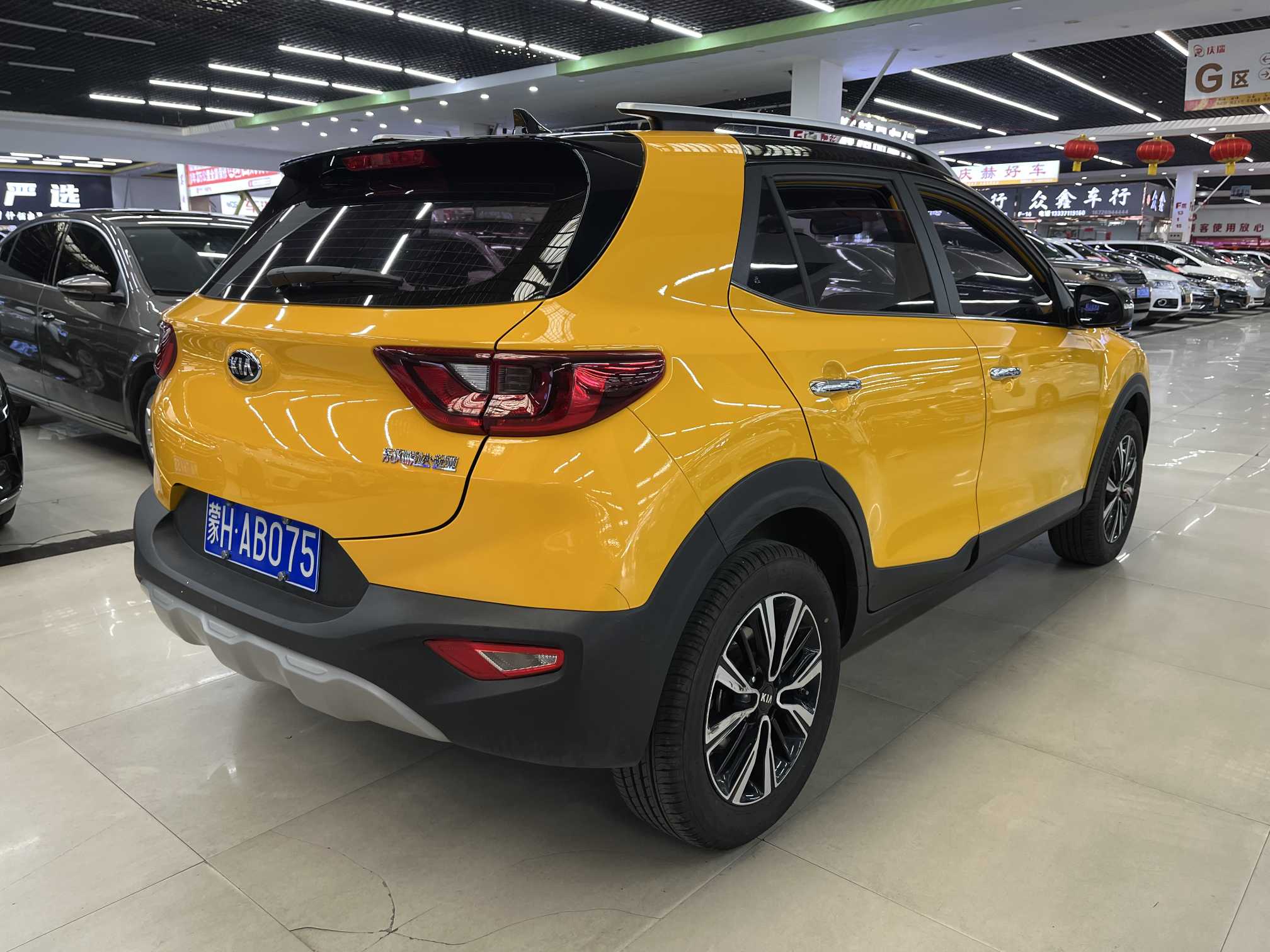 起亚 奕跑 2020 汽车图片 #13