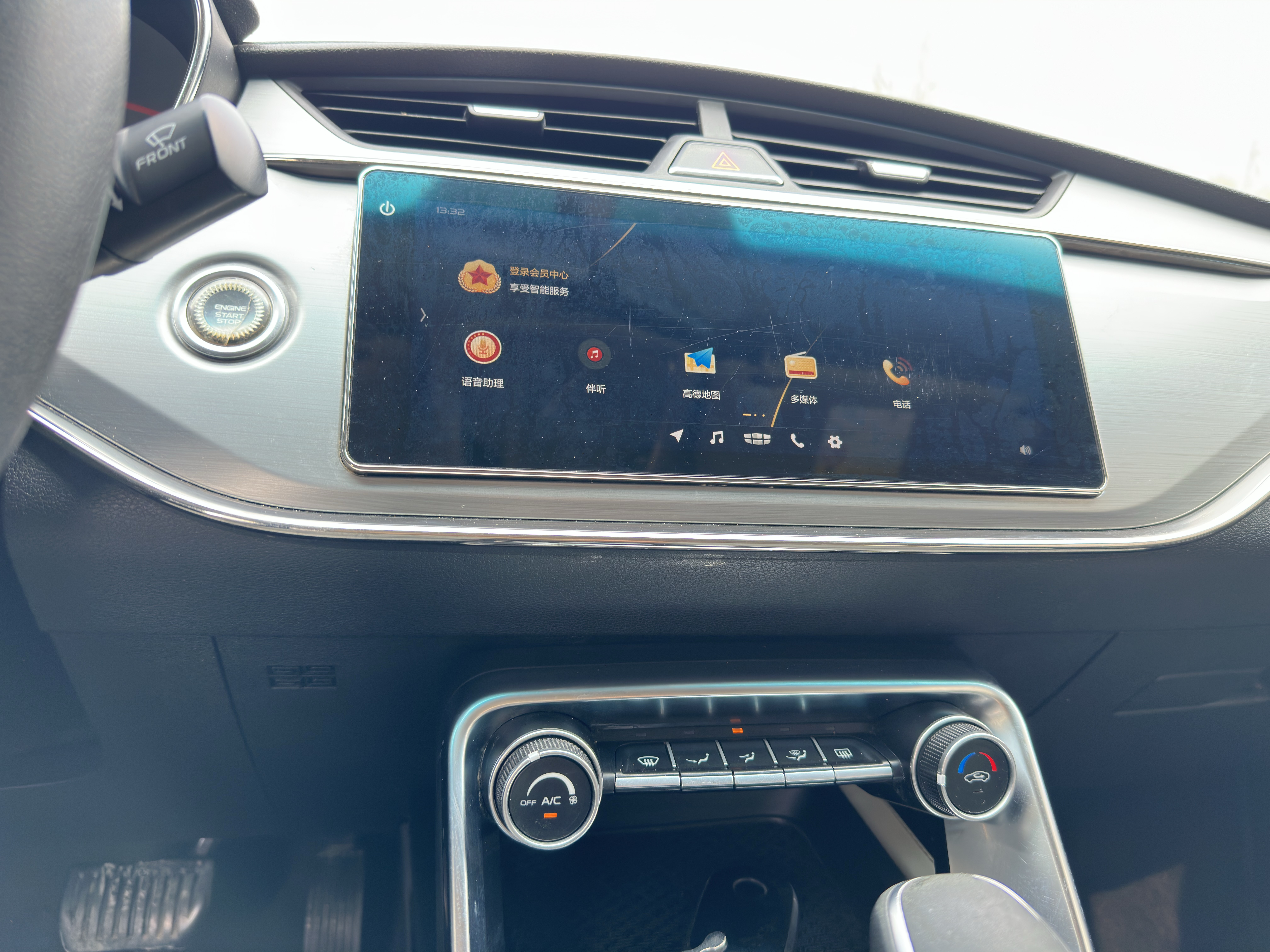 GEELY Binray 2019 #13 GEELY Binray 2019 car image #13
