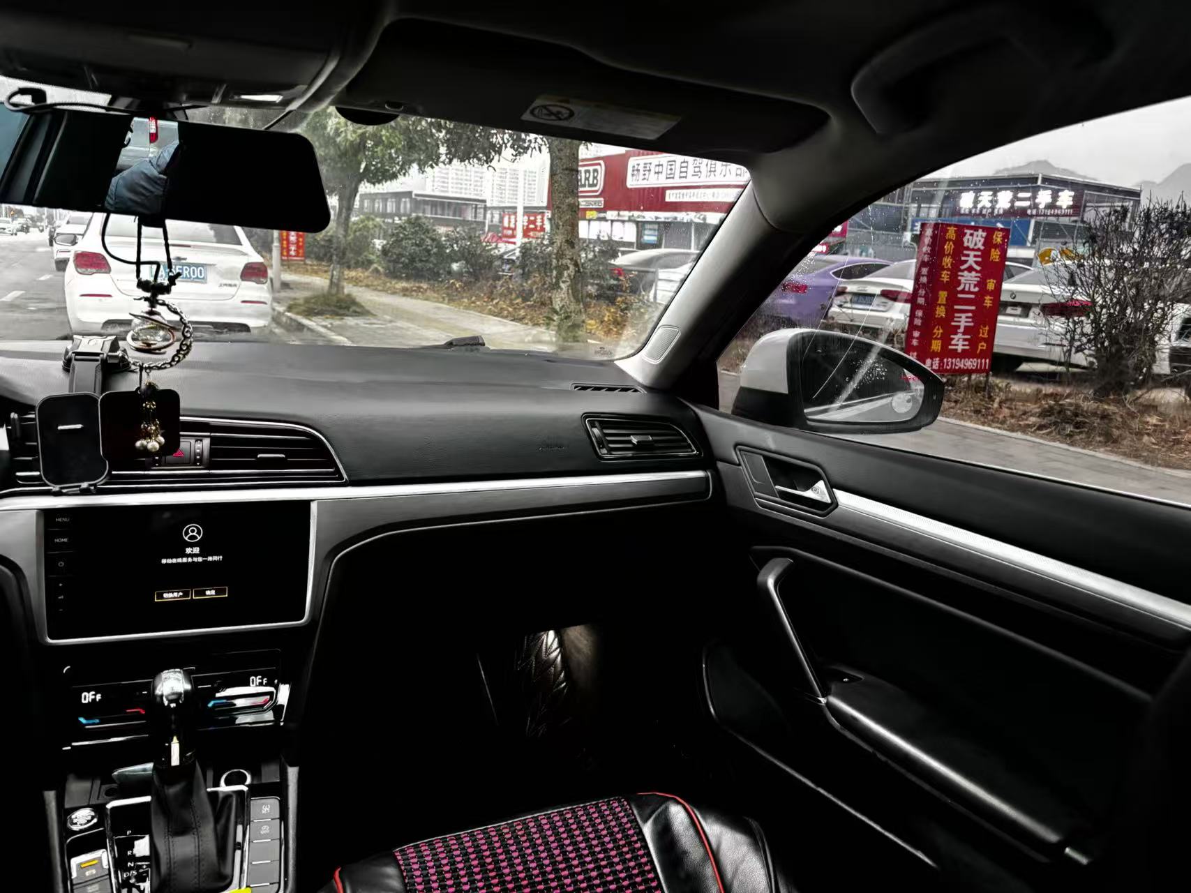 Volkswagen Lamando 2021 imagem de carro #13