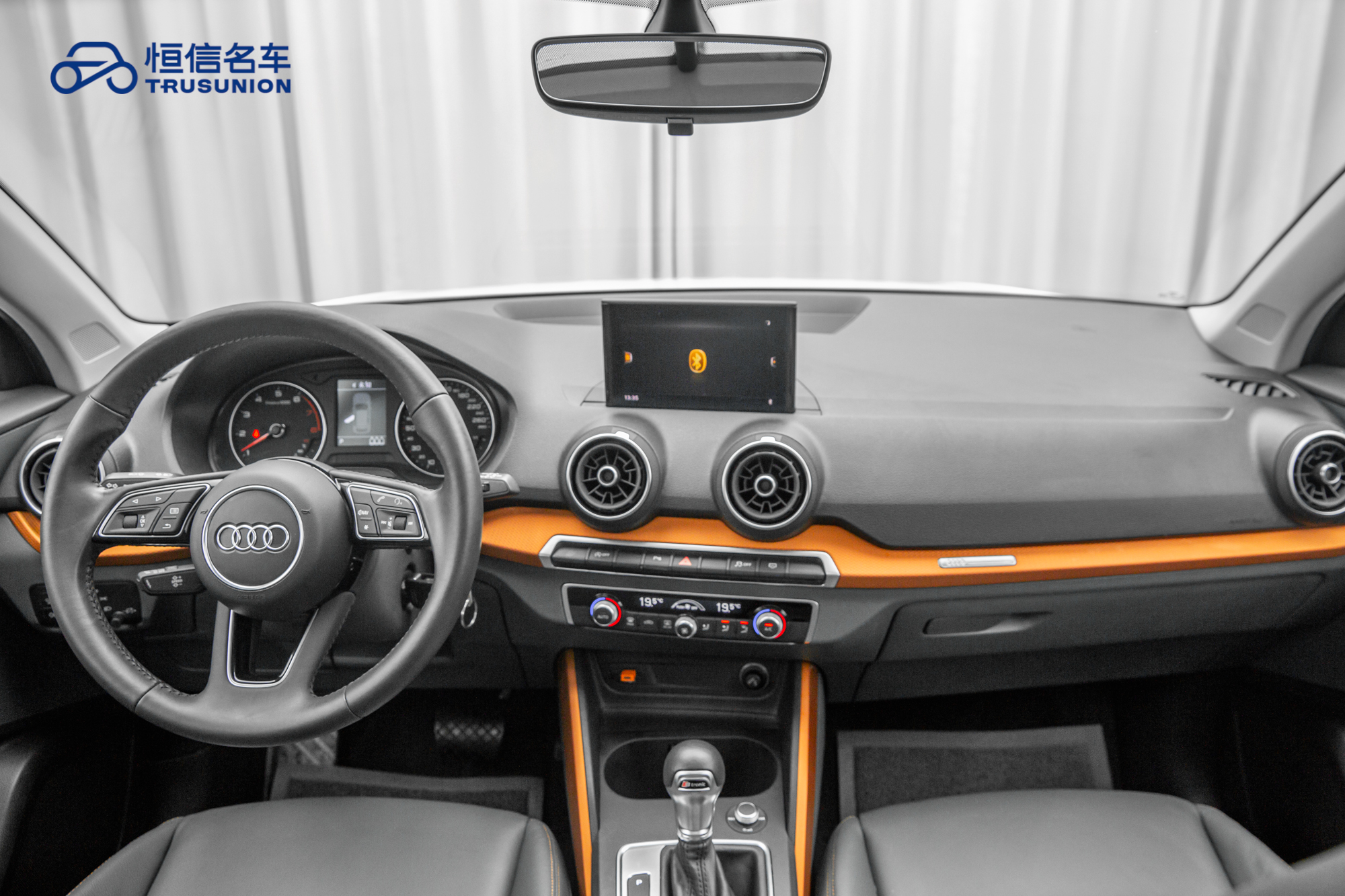 Q2L 2019 car image #13