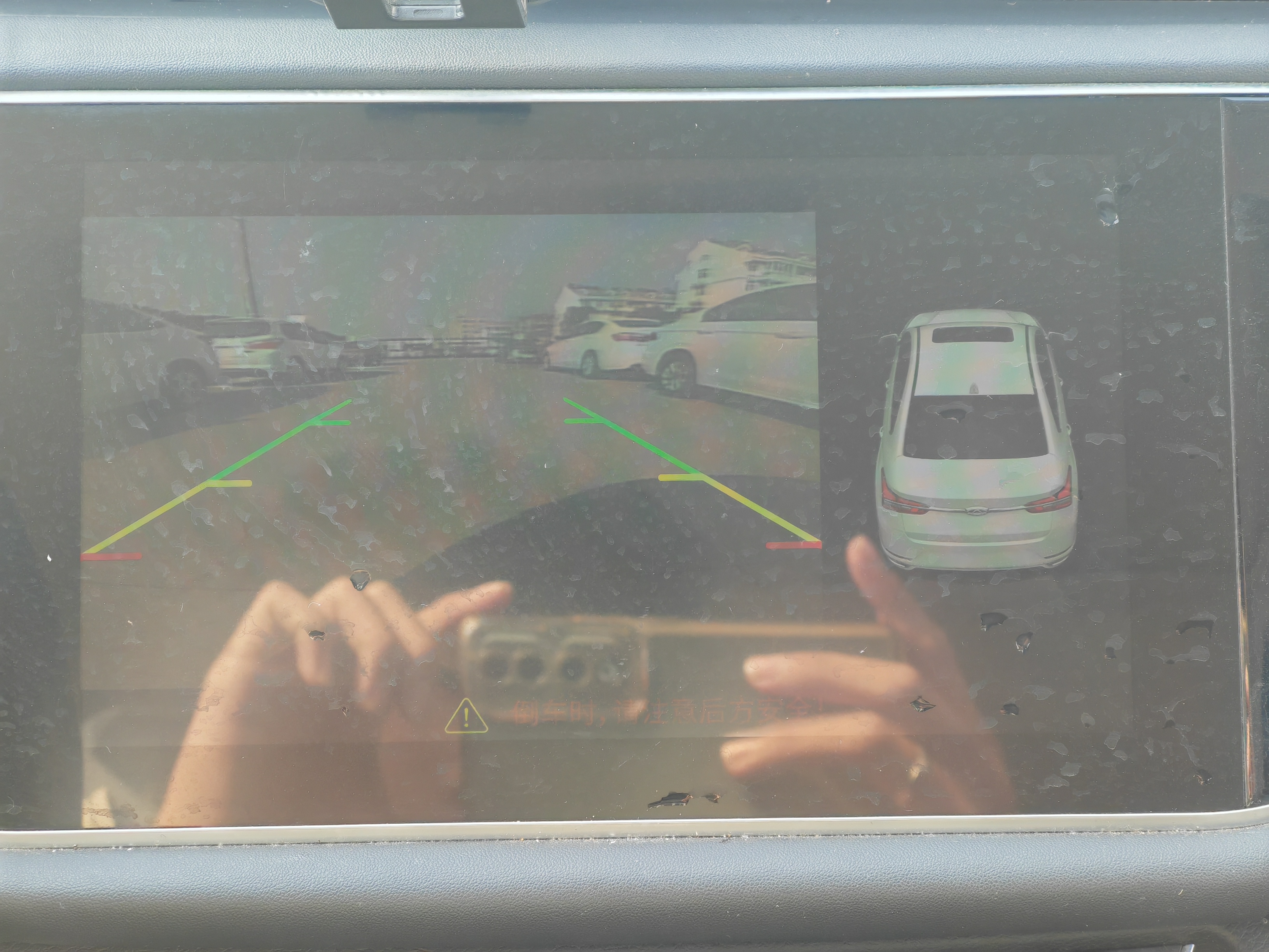 Chery Arrizo GX 2019 #13 Chery Arrizo GX 2019 car image #13