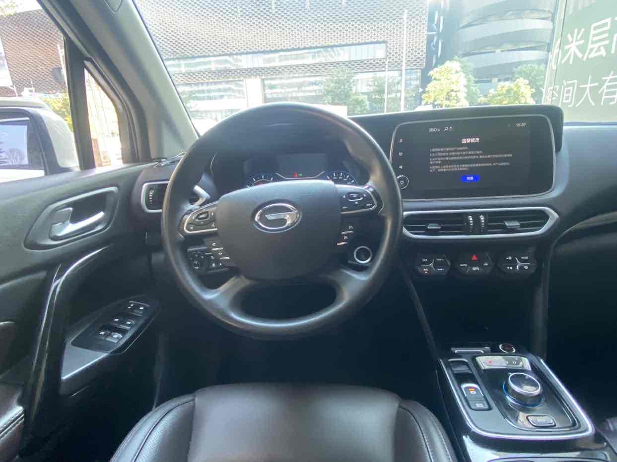 GAC ix4 2019 car image #13