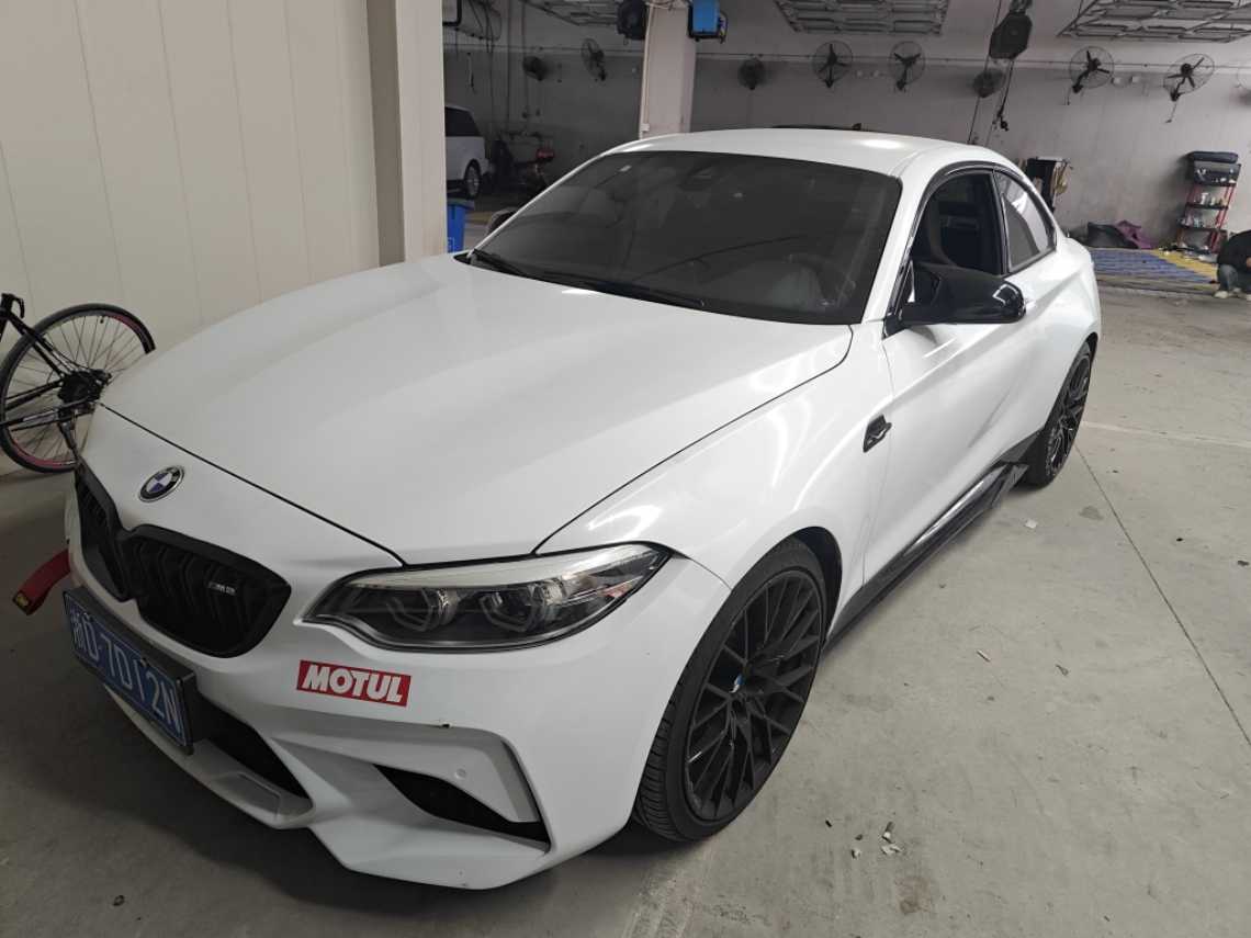 BMW M2 2020 #13 BMW M2 2020 car image #13